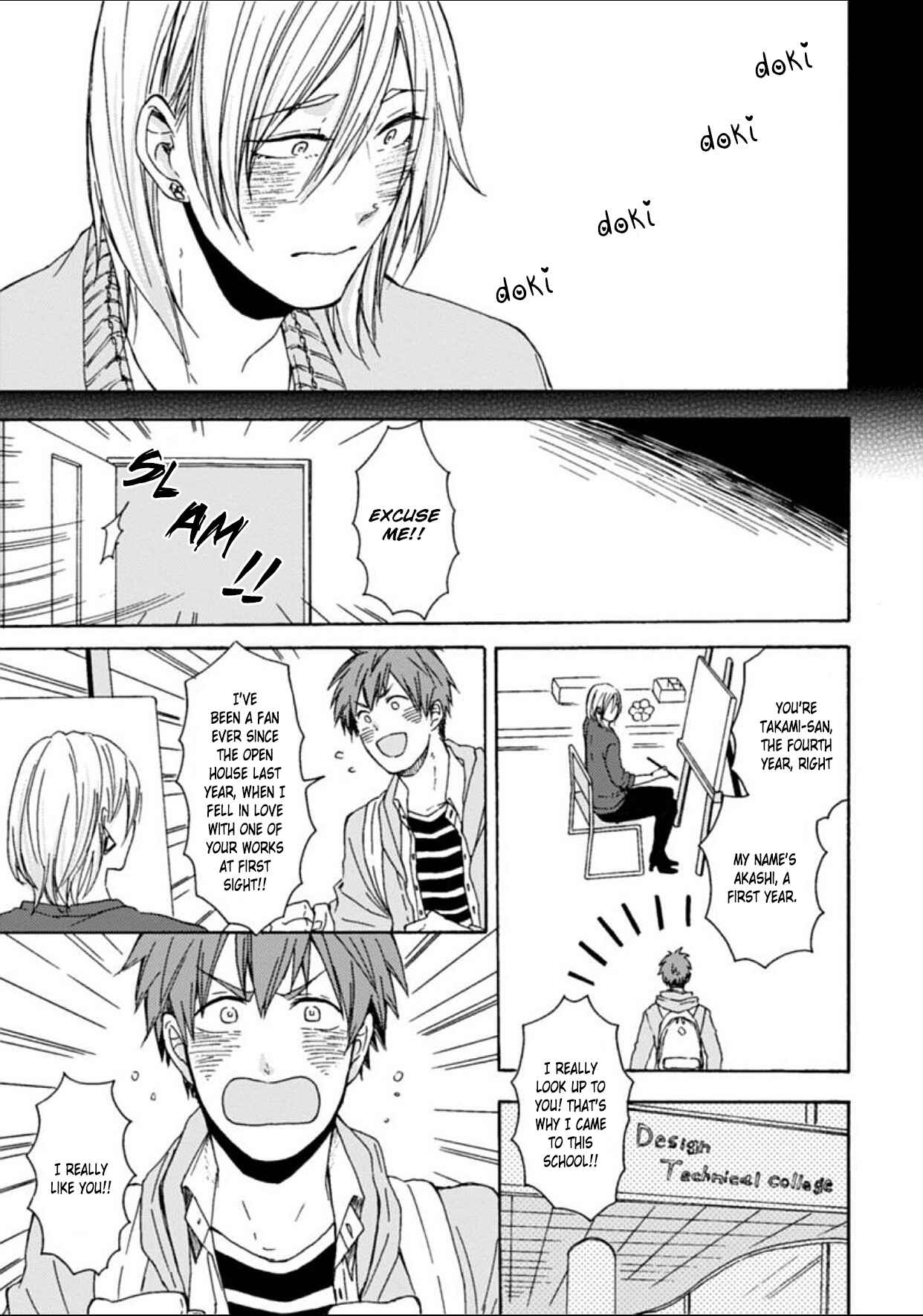 Page 5 Chapter 7 Dogeza, Shite Kudasai