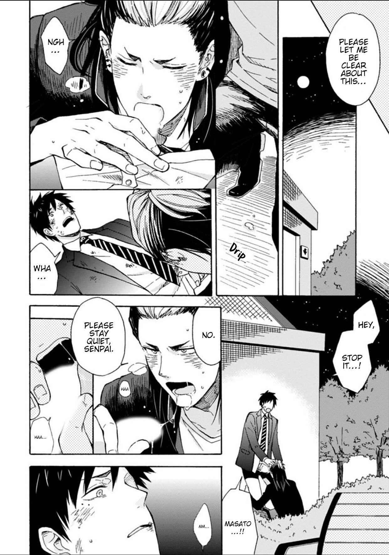 Page 12 Chapter 6 Dogeza, Shite Kudasai