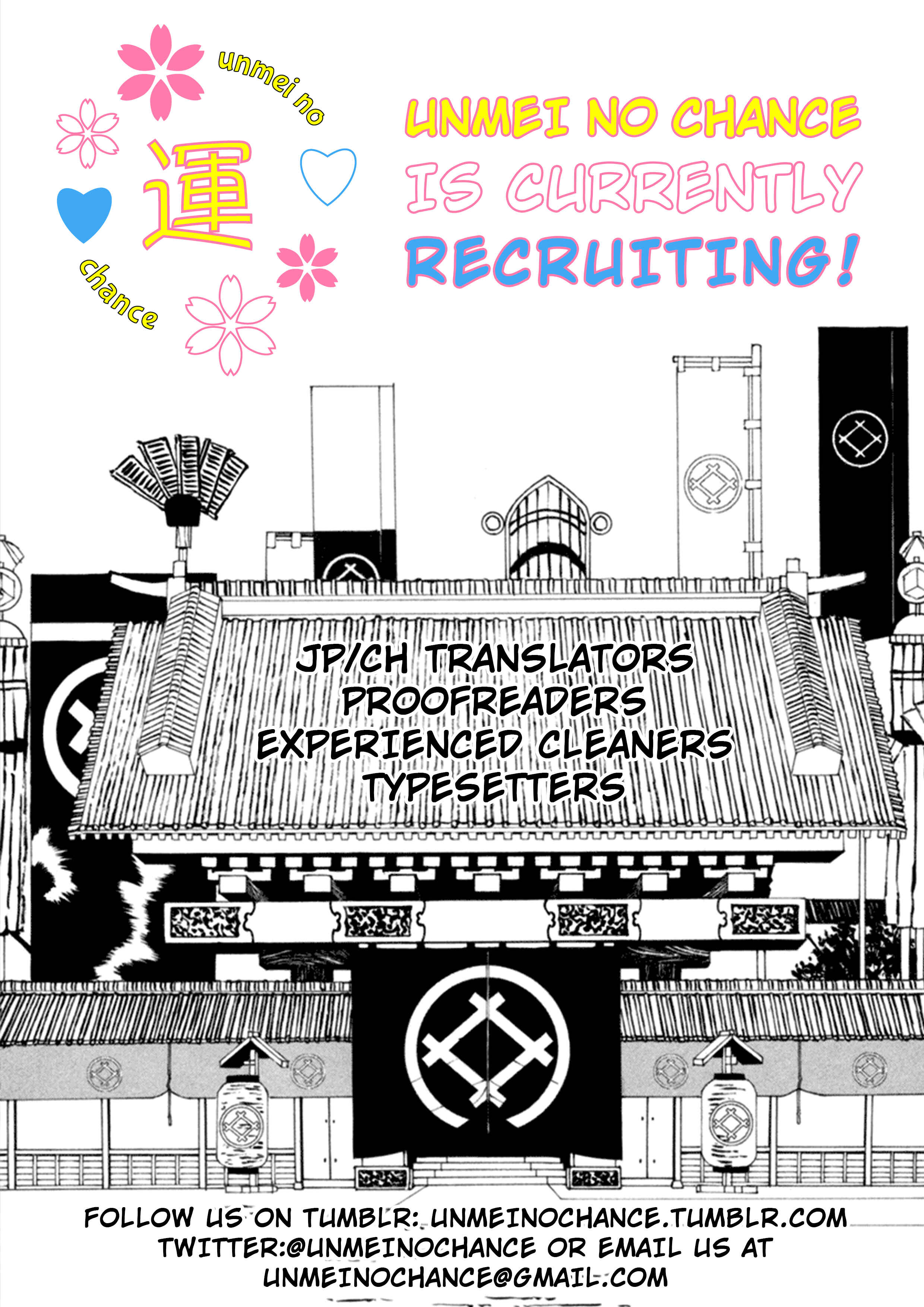 Page 18 Chapter 6 Dogeza, Shite Kudasai