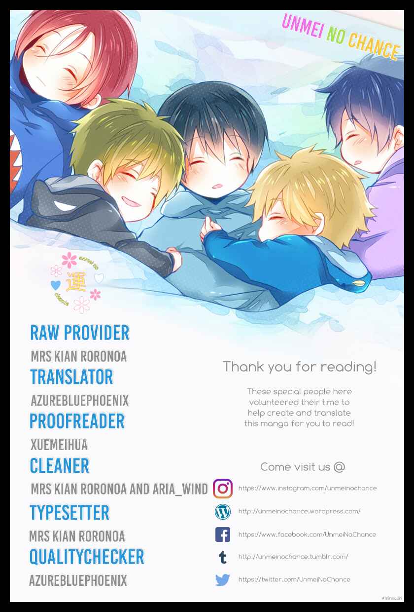 Page 1 Chapter 8 Dogeza, Shite Kudasai