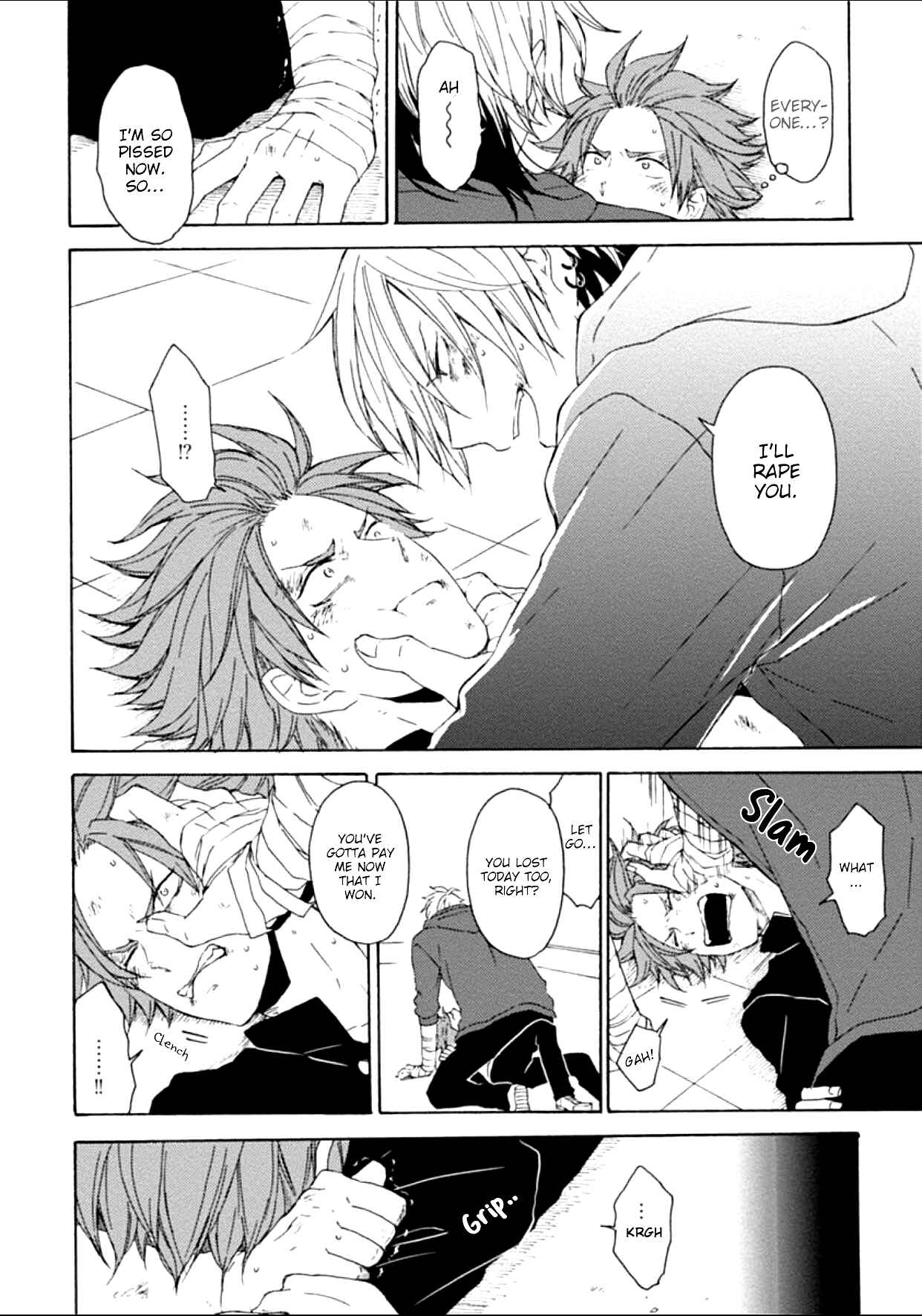 Page 12 Chapter 8 Dogeza, Shite Kudasai