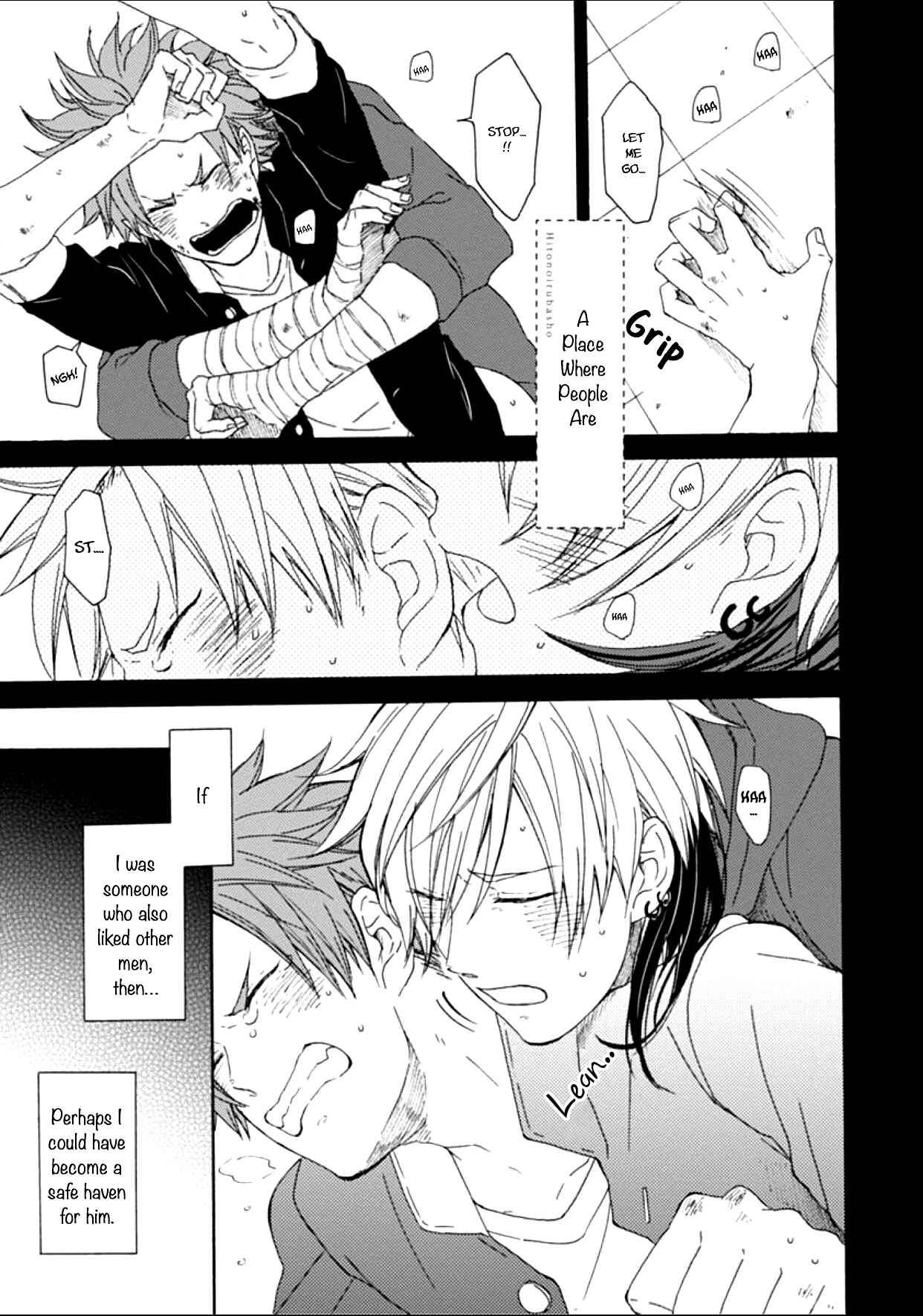 Page 3 Chapter 8 Dogeza, Shite Kudasai
