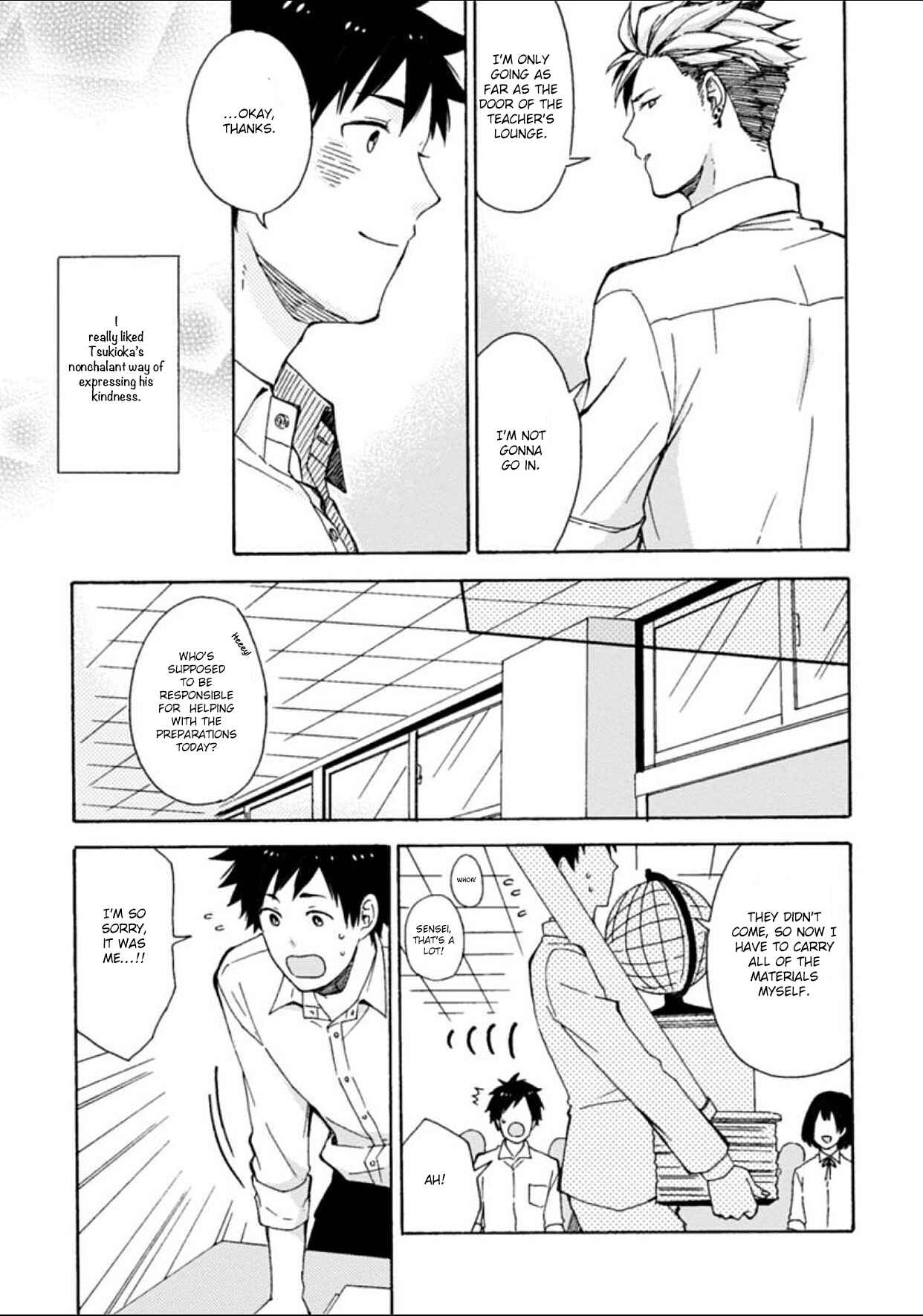 Page 13 Chapter 5 Dogeza, Shite Kudasai