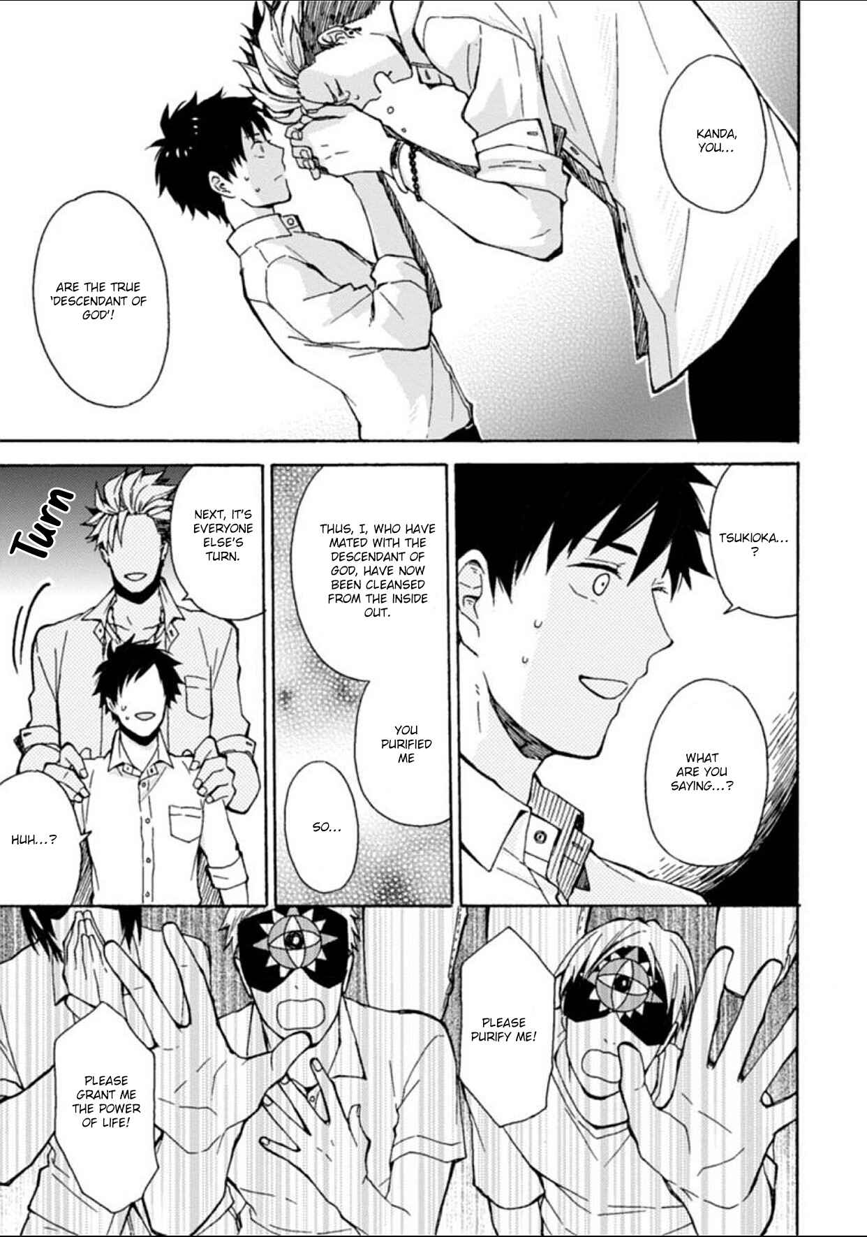 Page 25 Chapter 5 Dogeza, Shite Kudasai