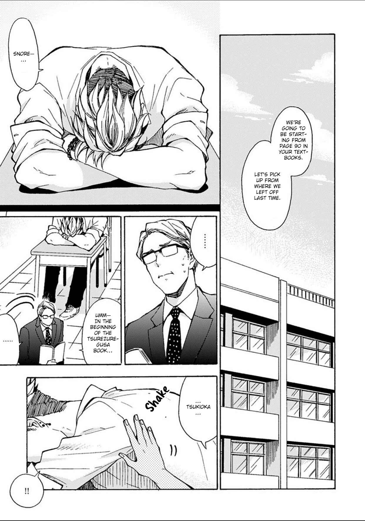 Page 9 Chapter 5 Dogeza, Shite Kudasai