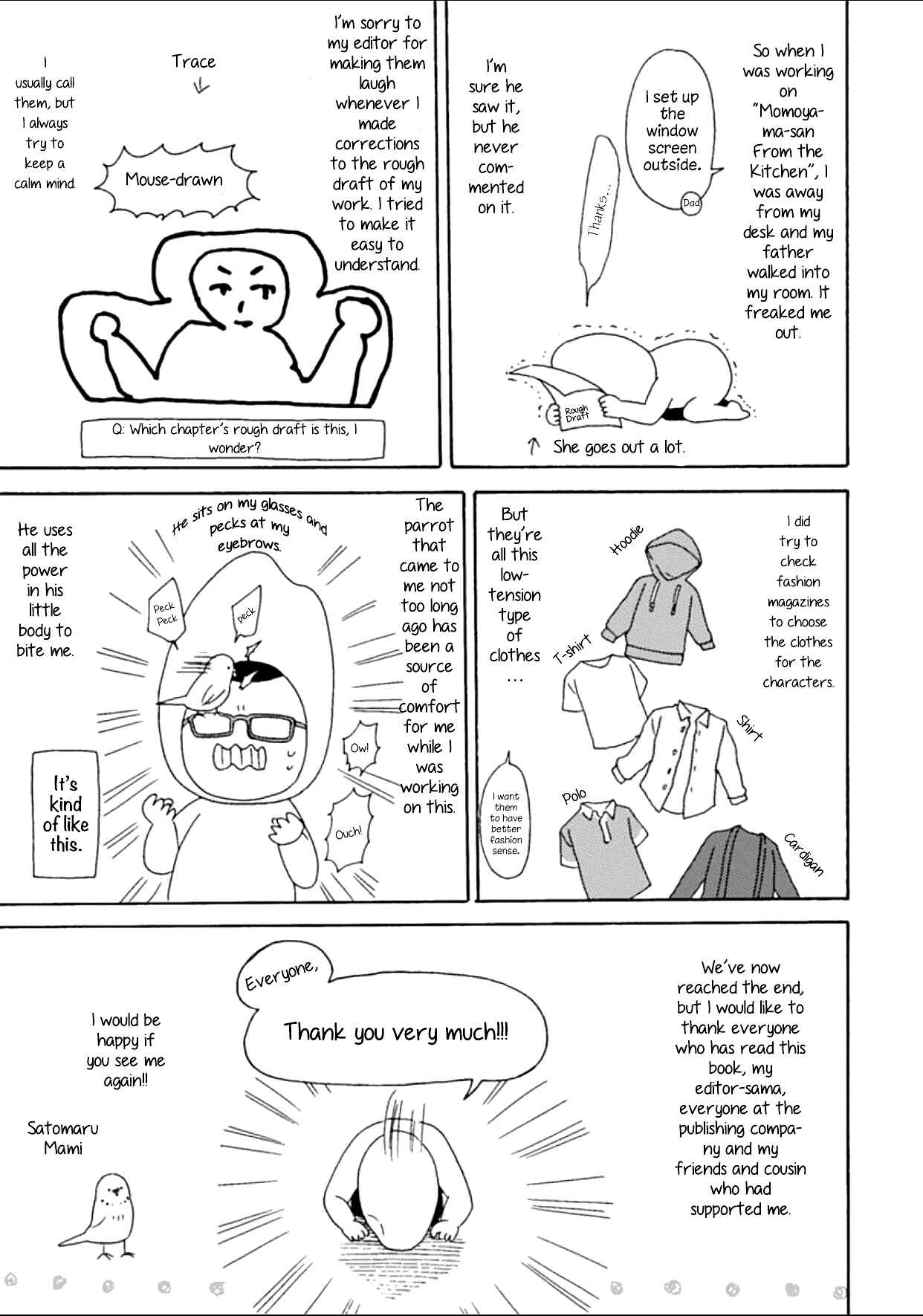 Page 11 Chapter 9 Dogeza, Shite Kudasai