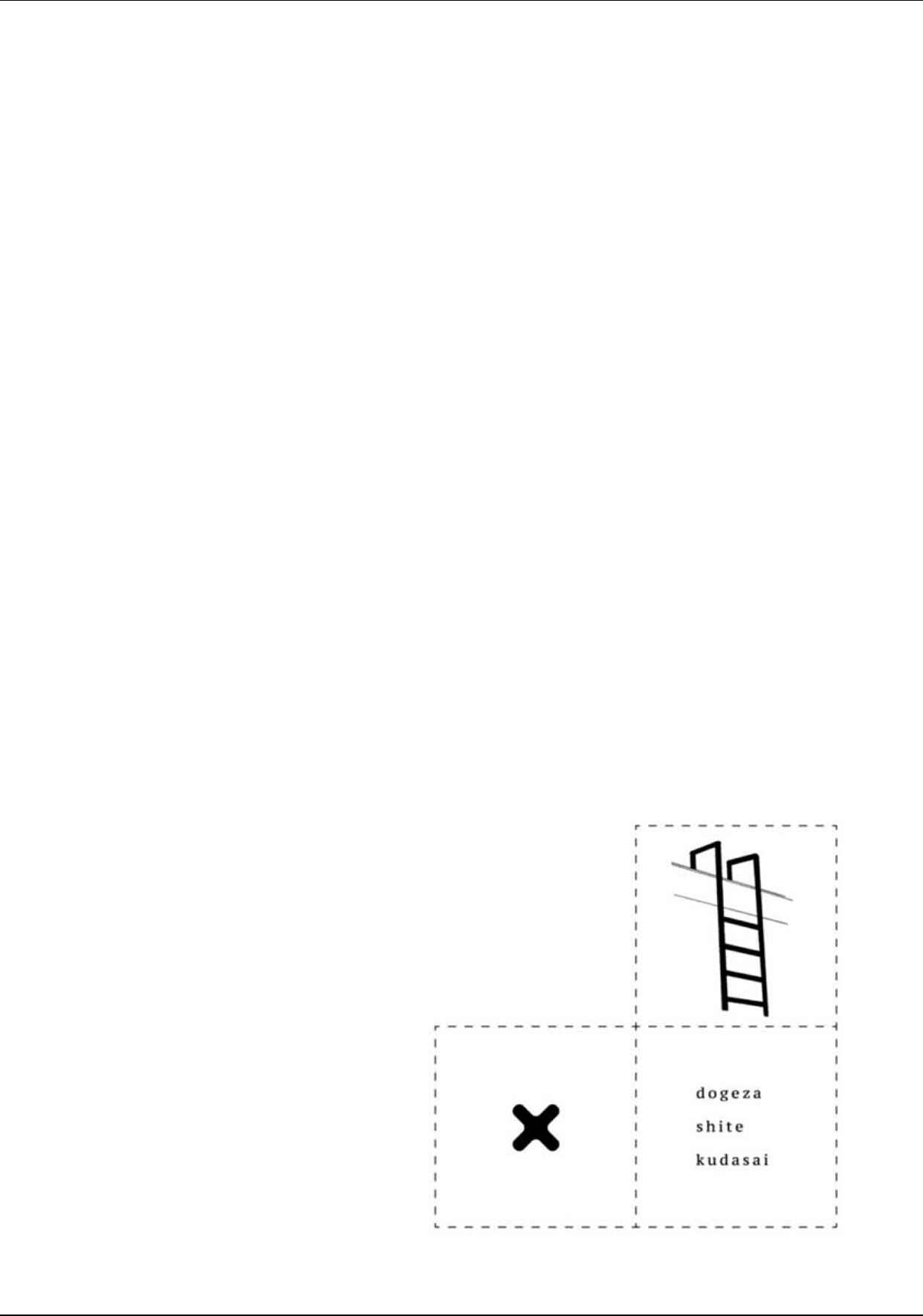 Page 2 Chapter 9 Dogeza, Shite Kudasai