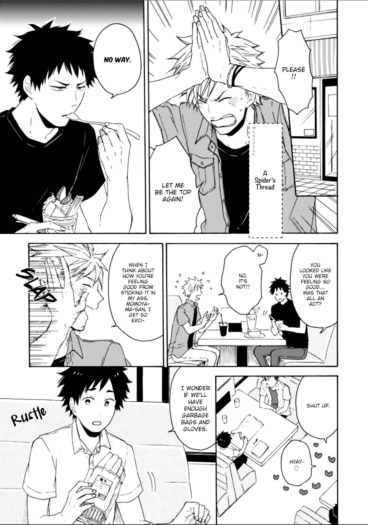 Page 3 Chapter 9 Dogeza, Shite Kudasai