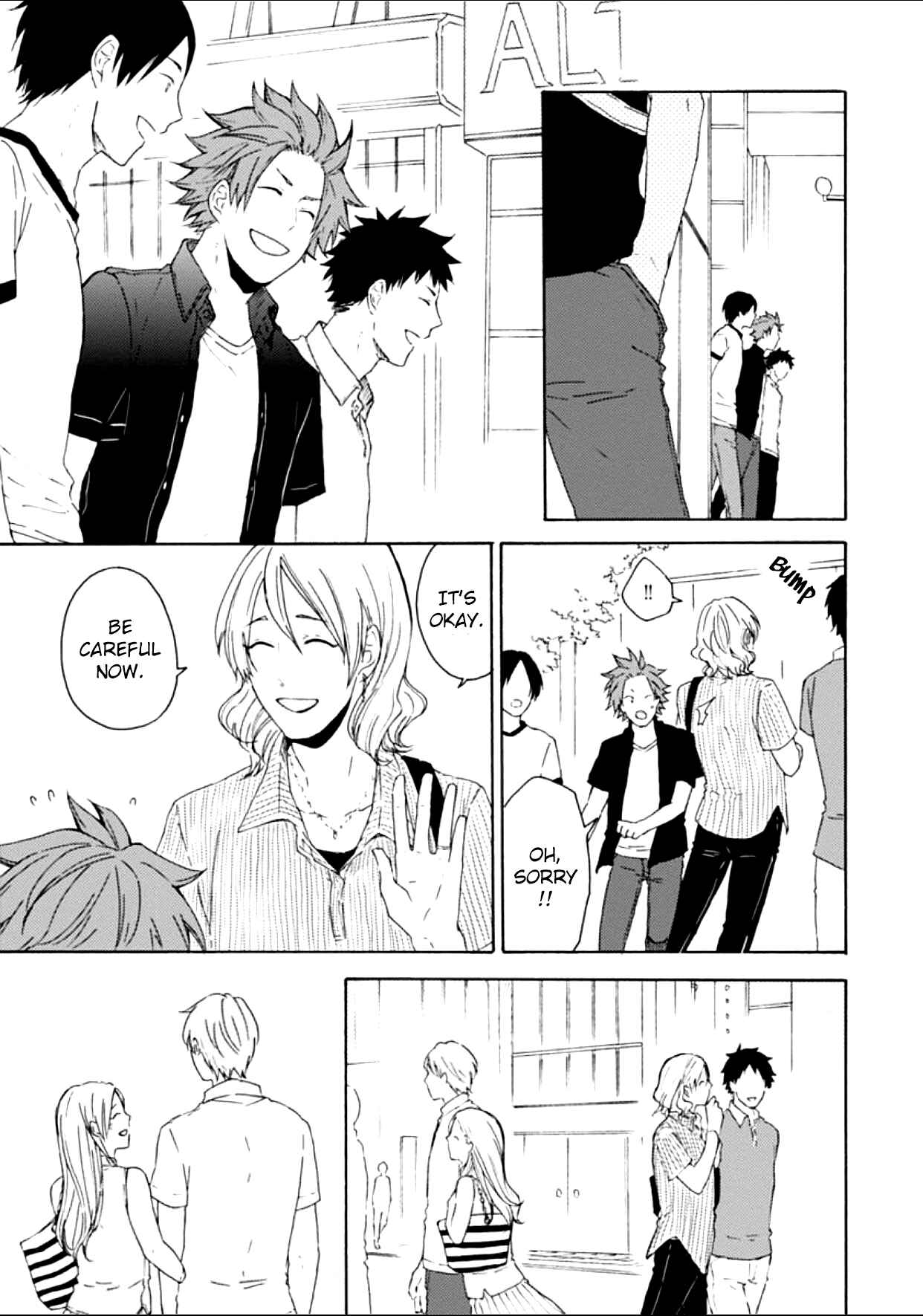 Page 7 Chapter 9 Dogeza, Shite Kudasai
