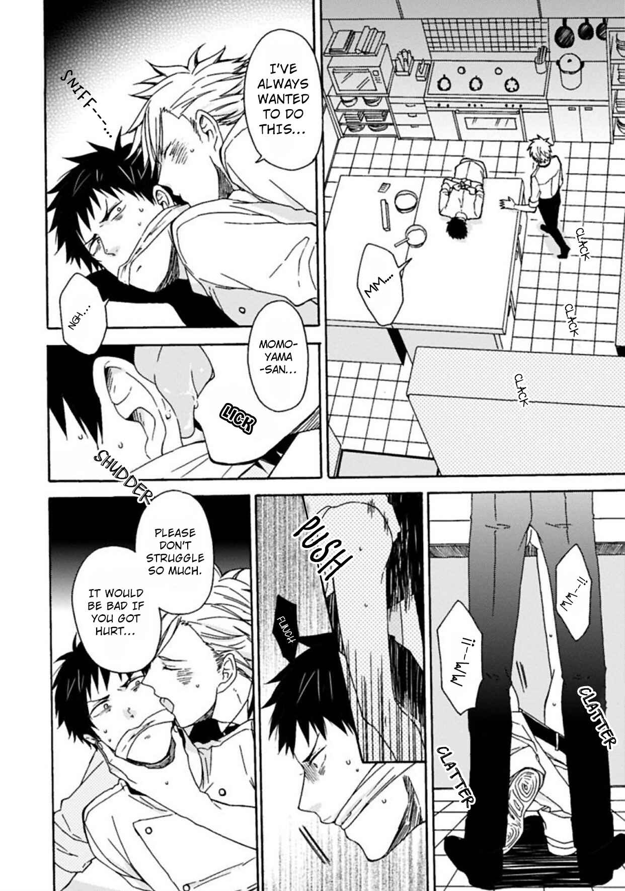 Page 4 Chapter 4 Dogeza, Shite Kudasai