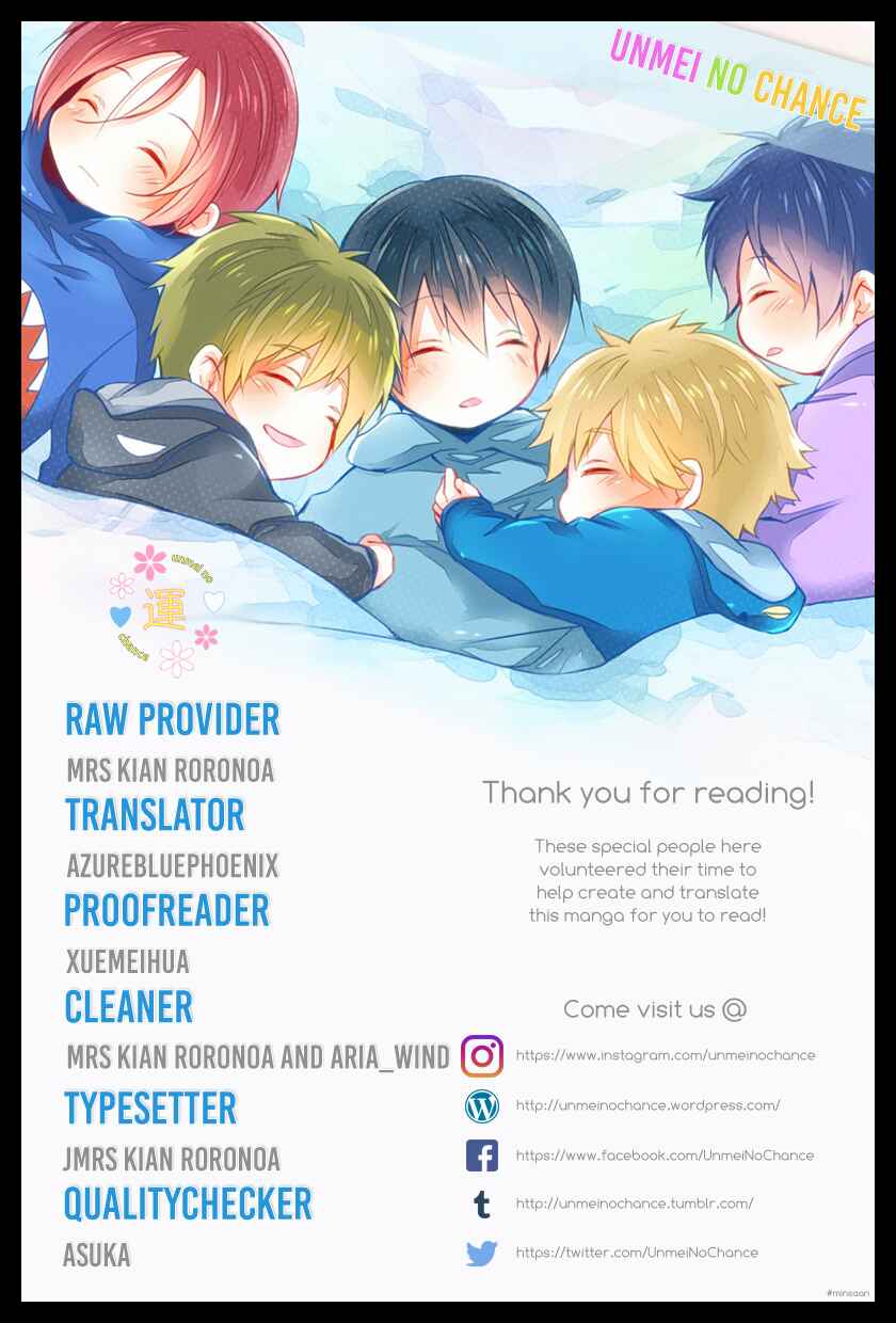 Page 2 Chapter 2 Dogeza, Shite Kudasai