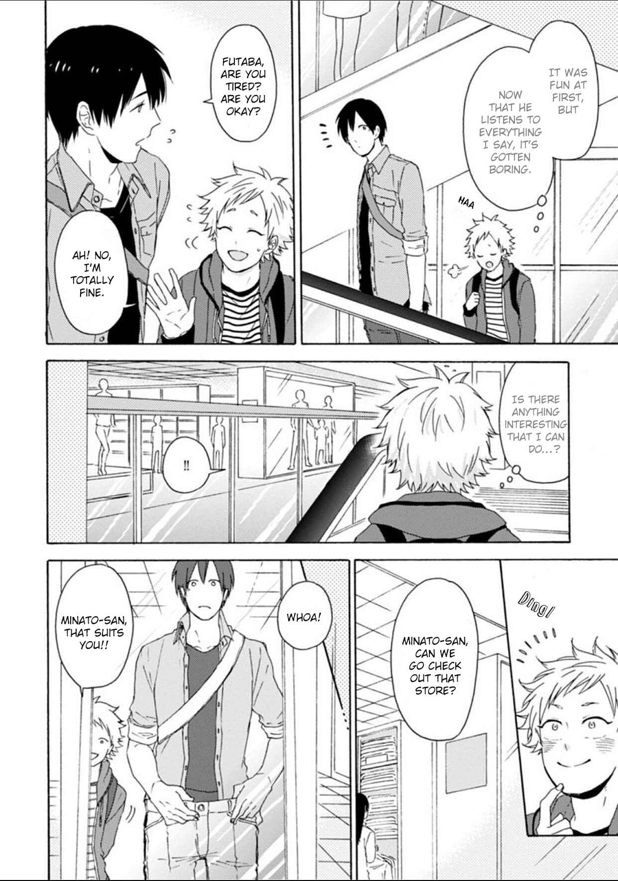 Page 6 Chapter 2 Dogeza, Shite Kudasai