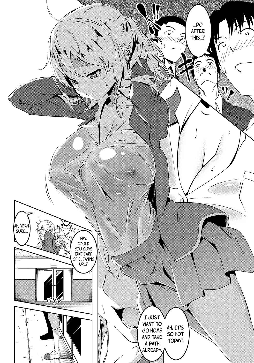 Page 4 Chapter 9 Love Petit Gate
