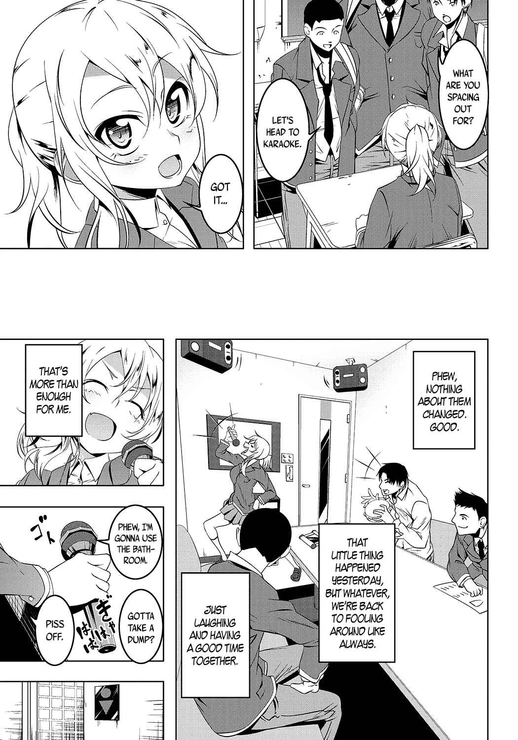 Page 7 Chapter 9 Love Petit Gate
