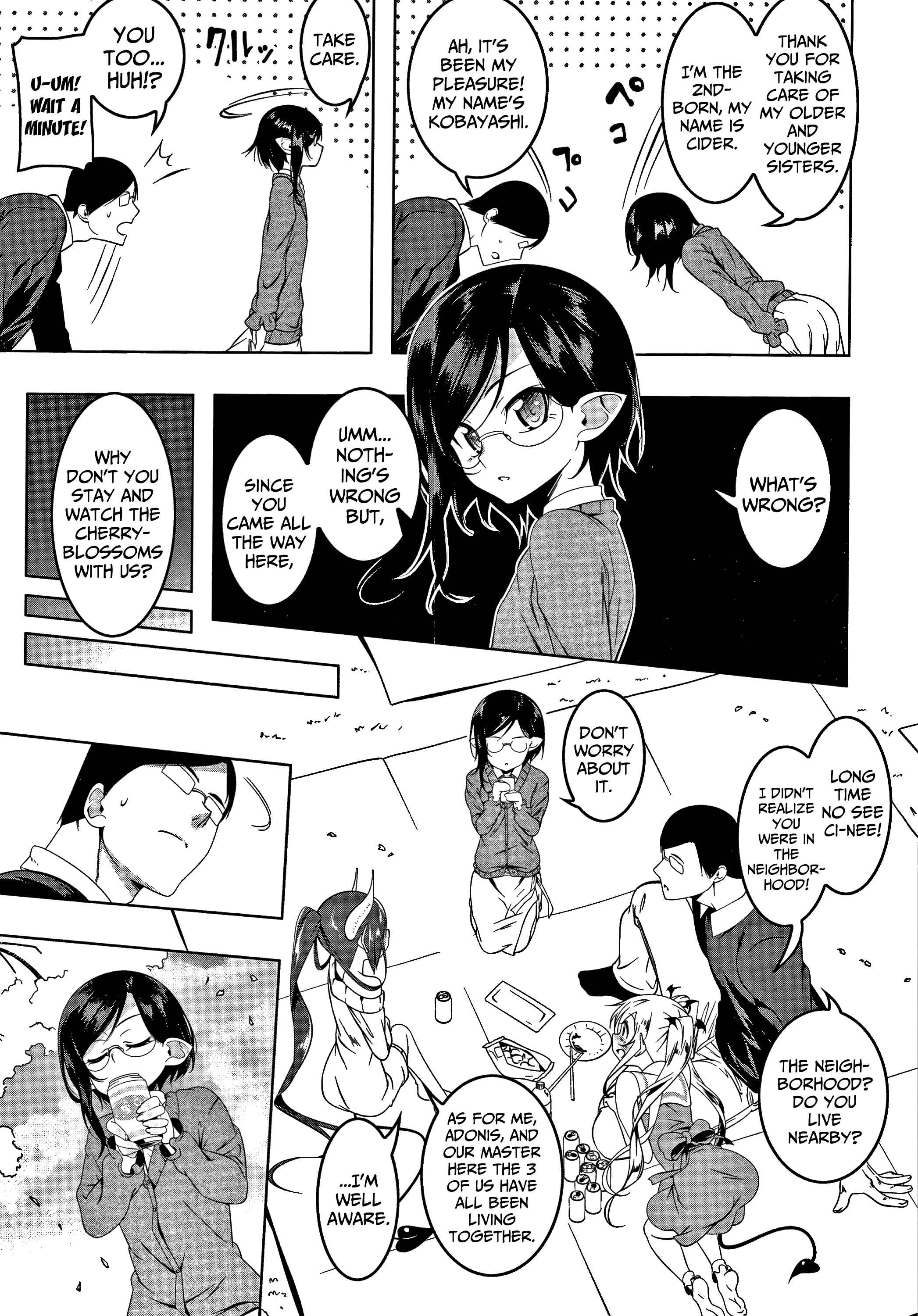 Page 3 Chapter 3 Love Petit Gate