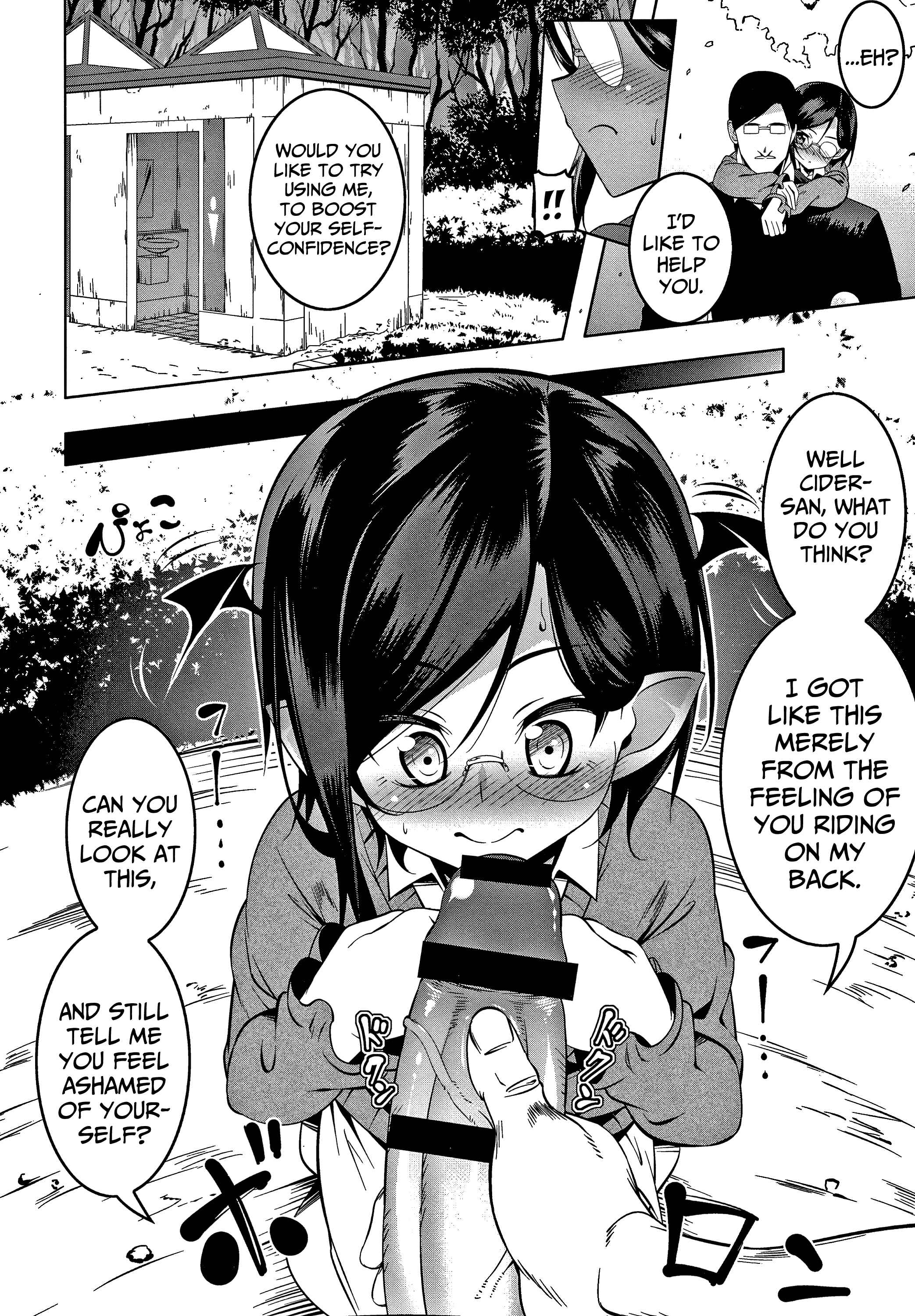 Page 8 Chapter 3 Love Petit Gate