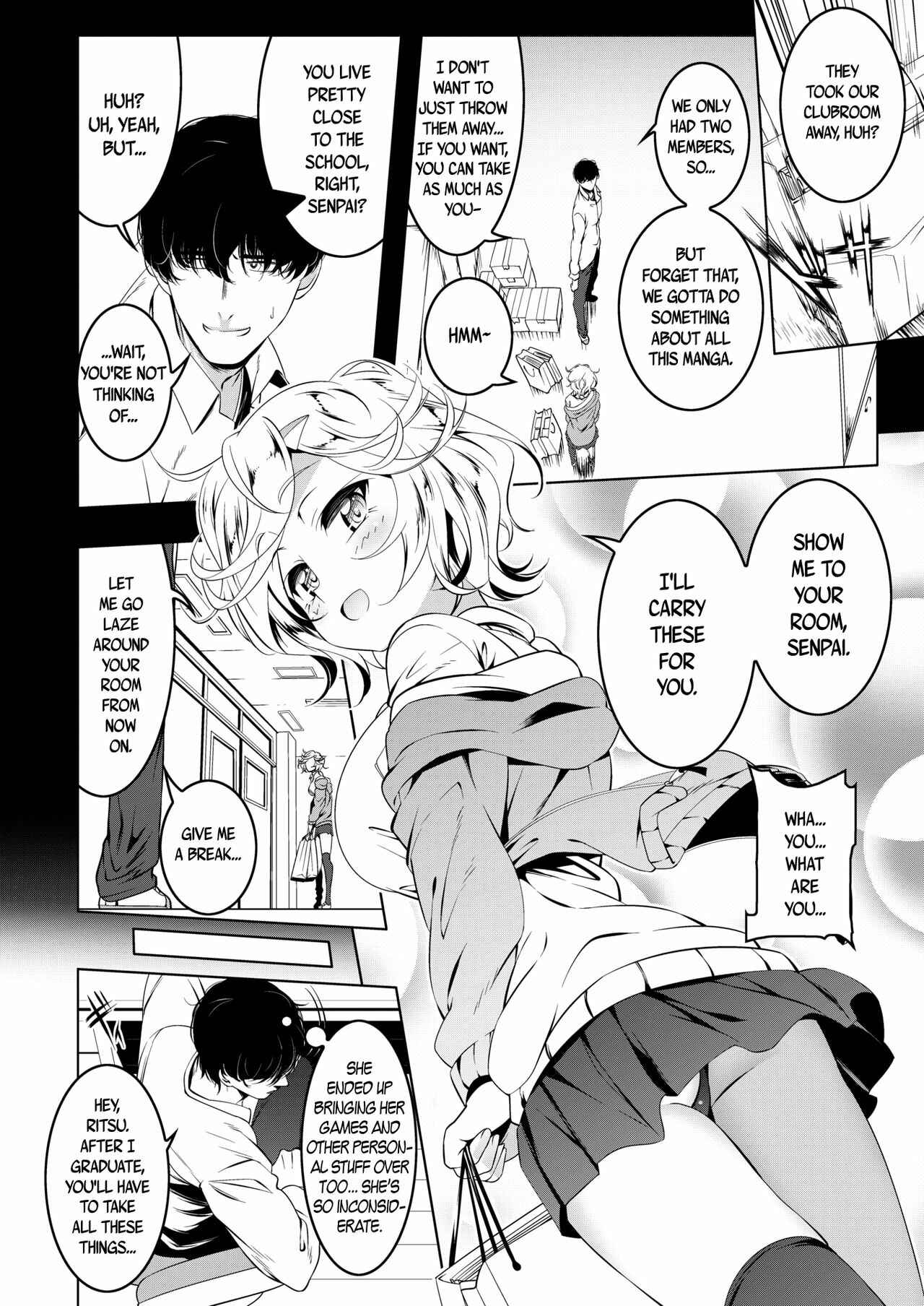 Page 4 Chapter 8 Love Petit Gate