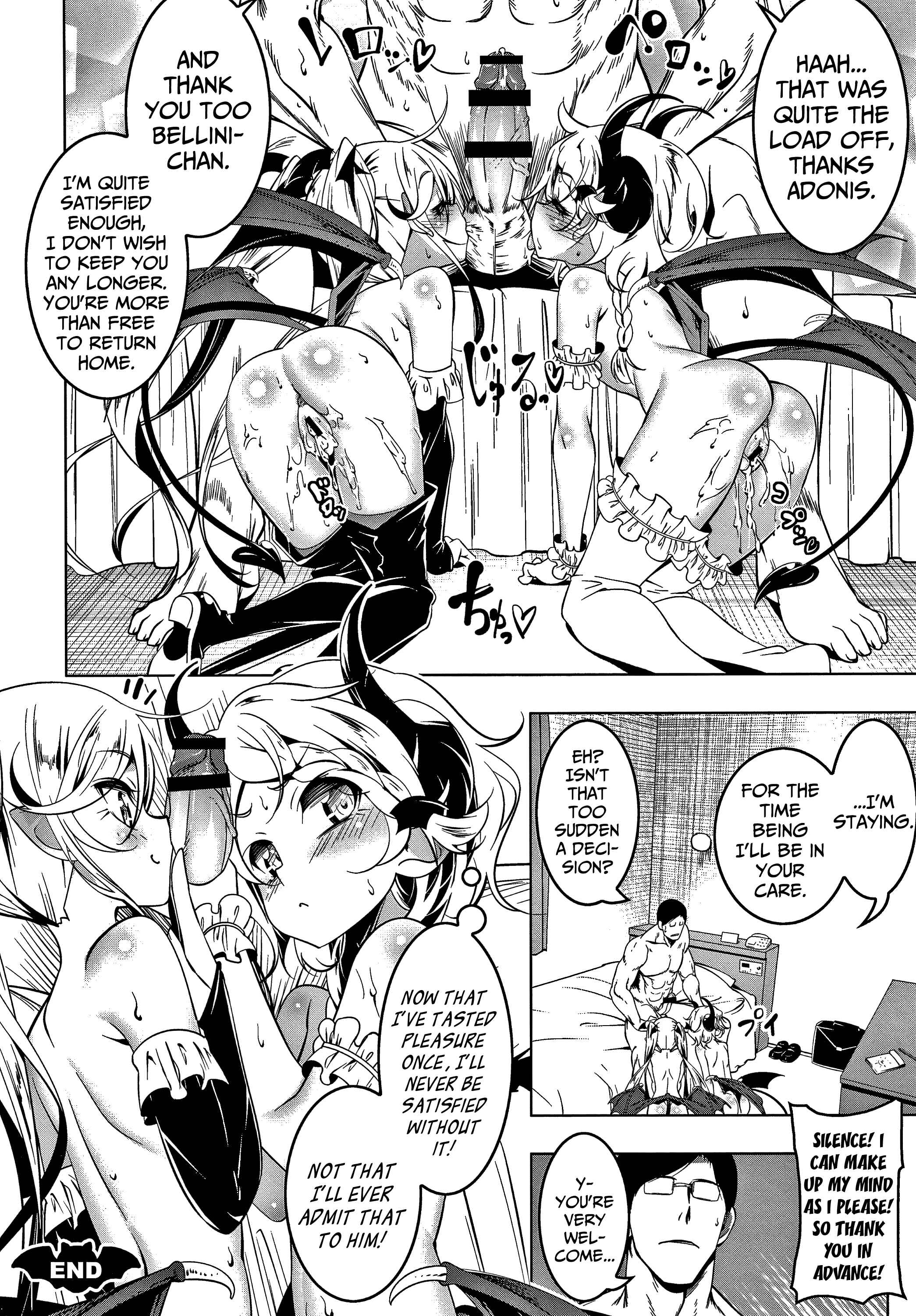 Page 24 Chapter 5 Love Petit Gate