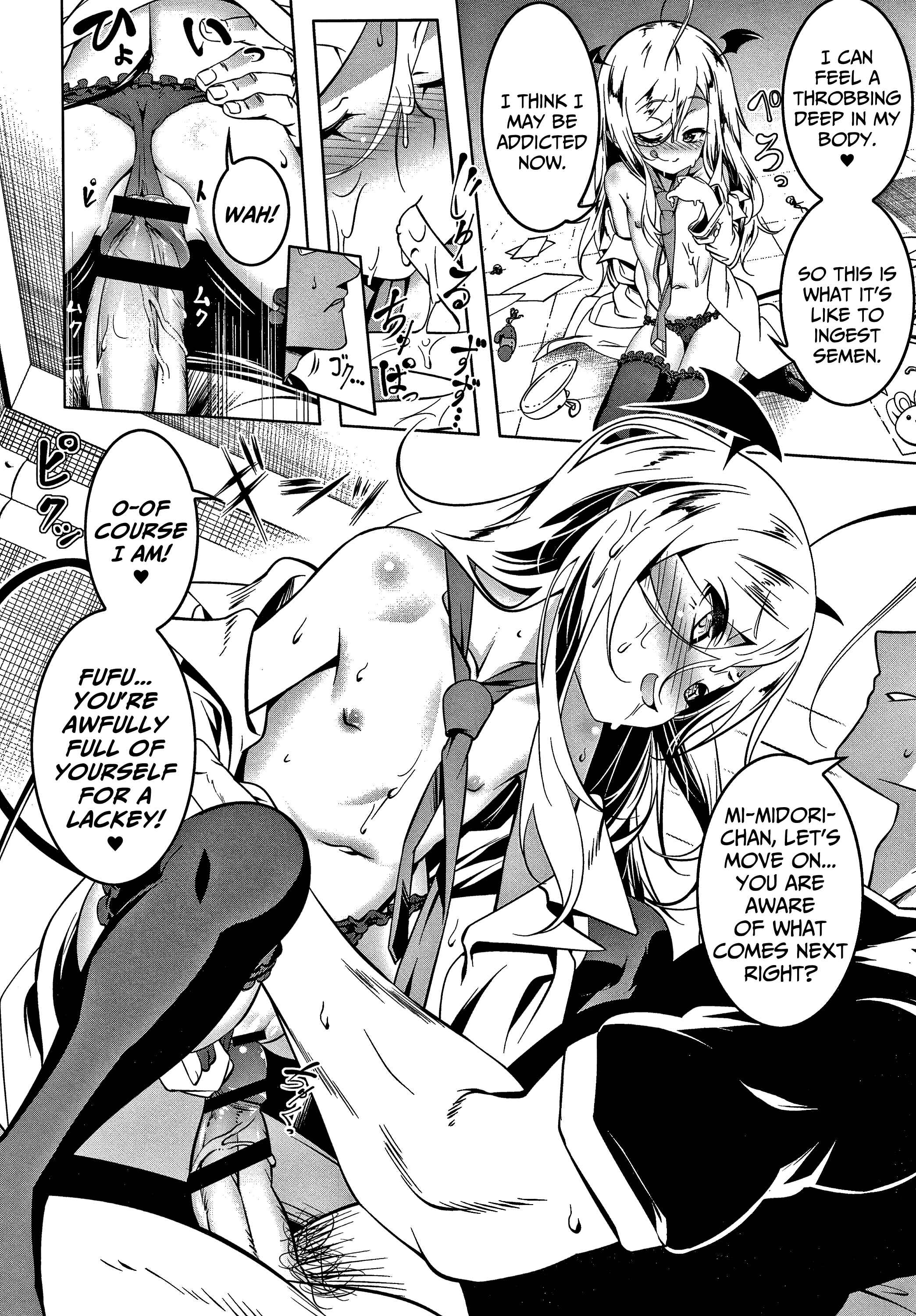 Page 10 Chapter 4 Love Petit Gate