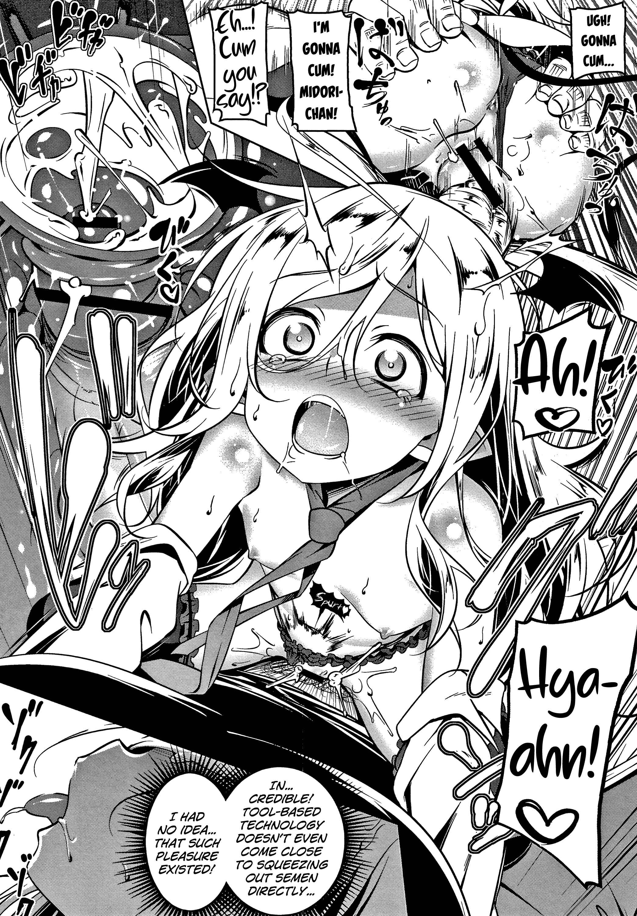 Page 13 Chapter 4 Love Petit Gate