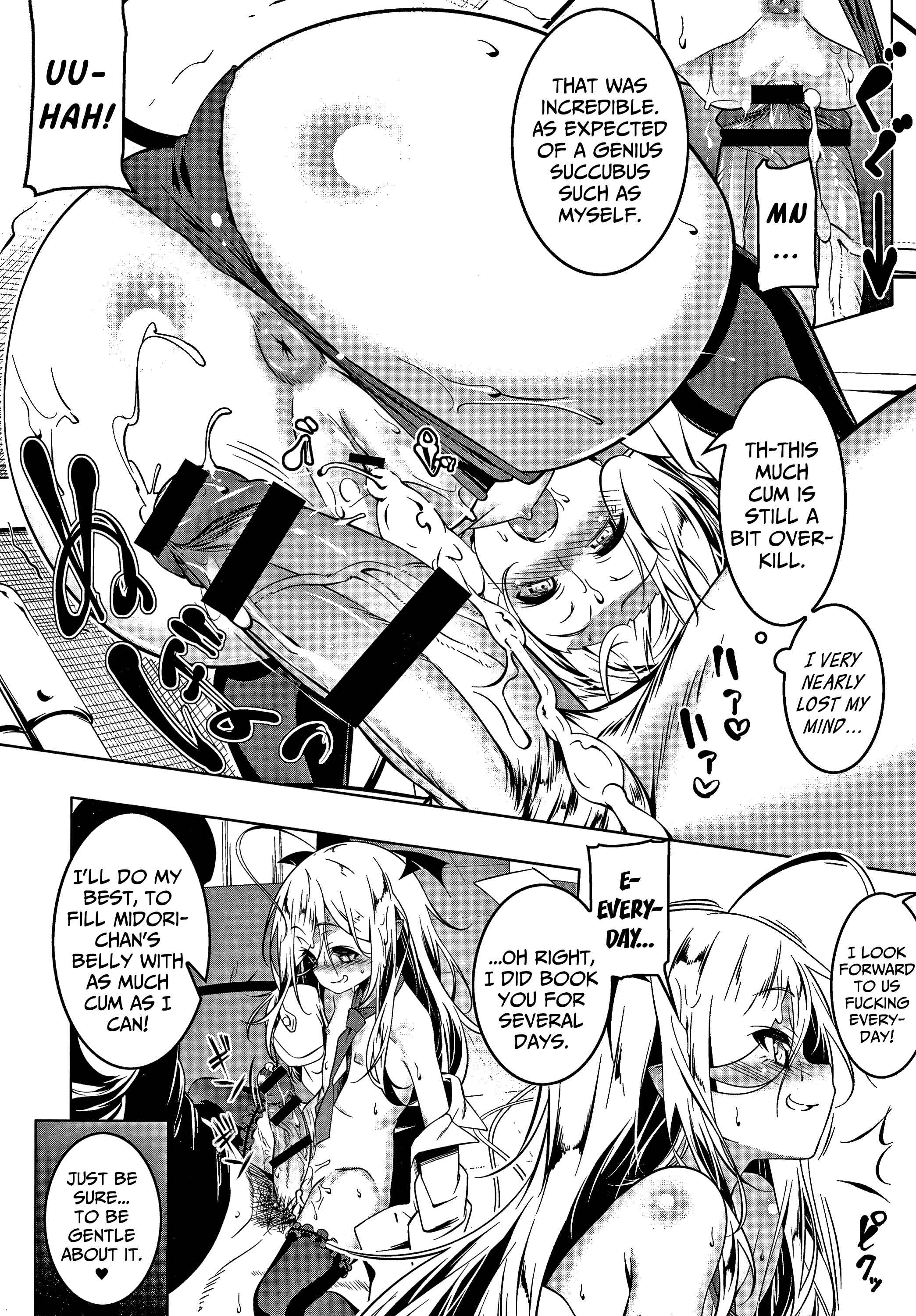 Page 14 Chapter 4 Love Petit Gate