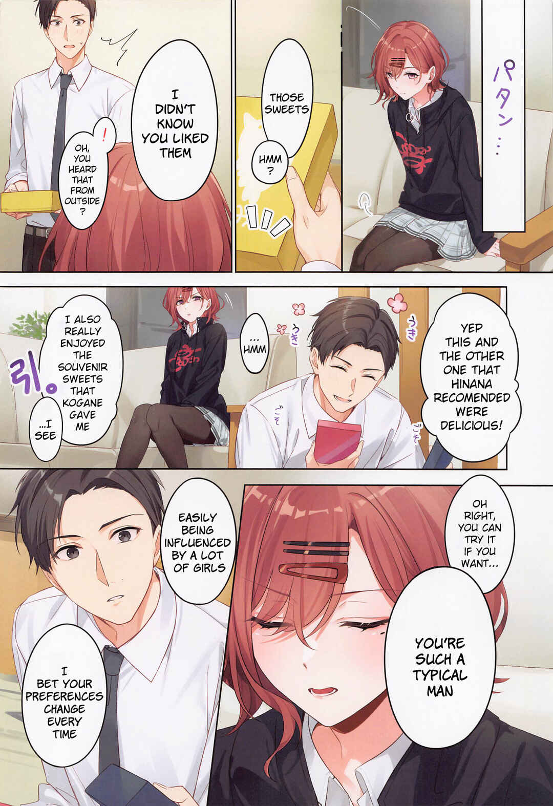 Page 5 Chapter Unknown_cf97 THE iDOLM@STER: Shiny Colors - Anata ga Sukitte Ittakara. (Doujinshi)