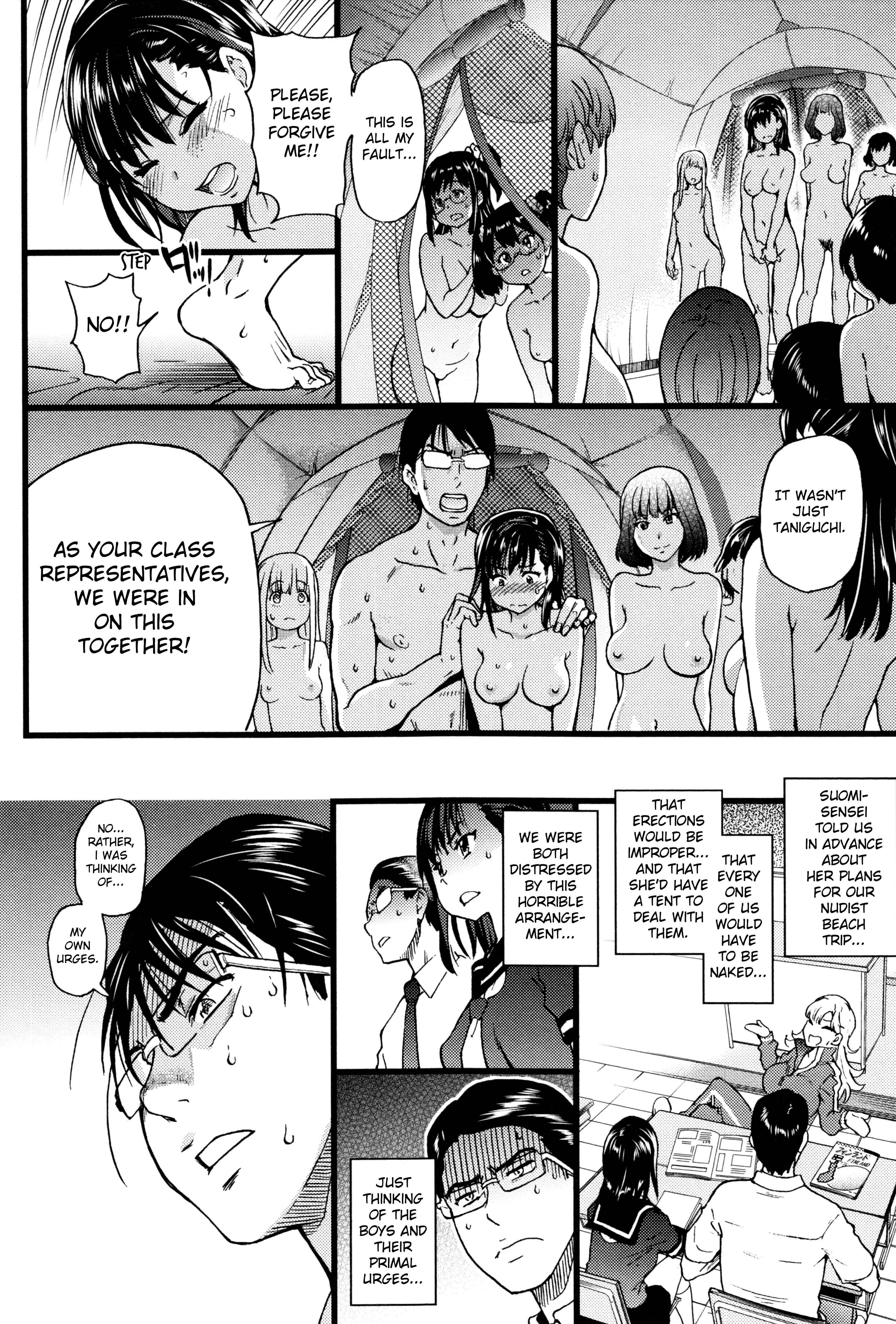 Page 20 Chapter 7 The Nude Beach Field Trip!!