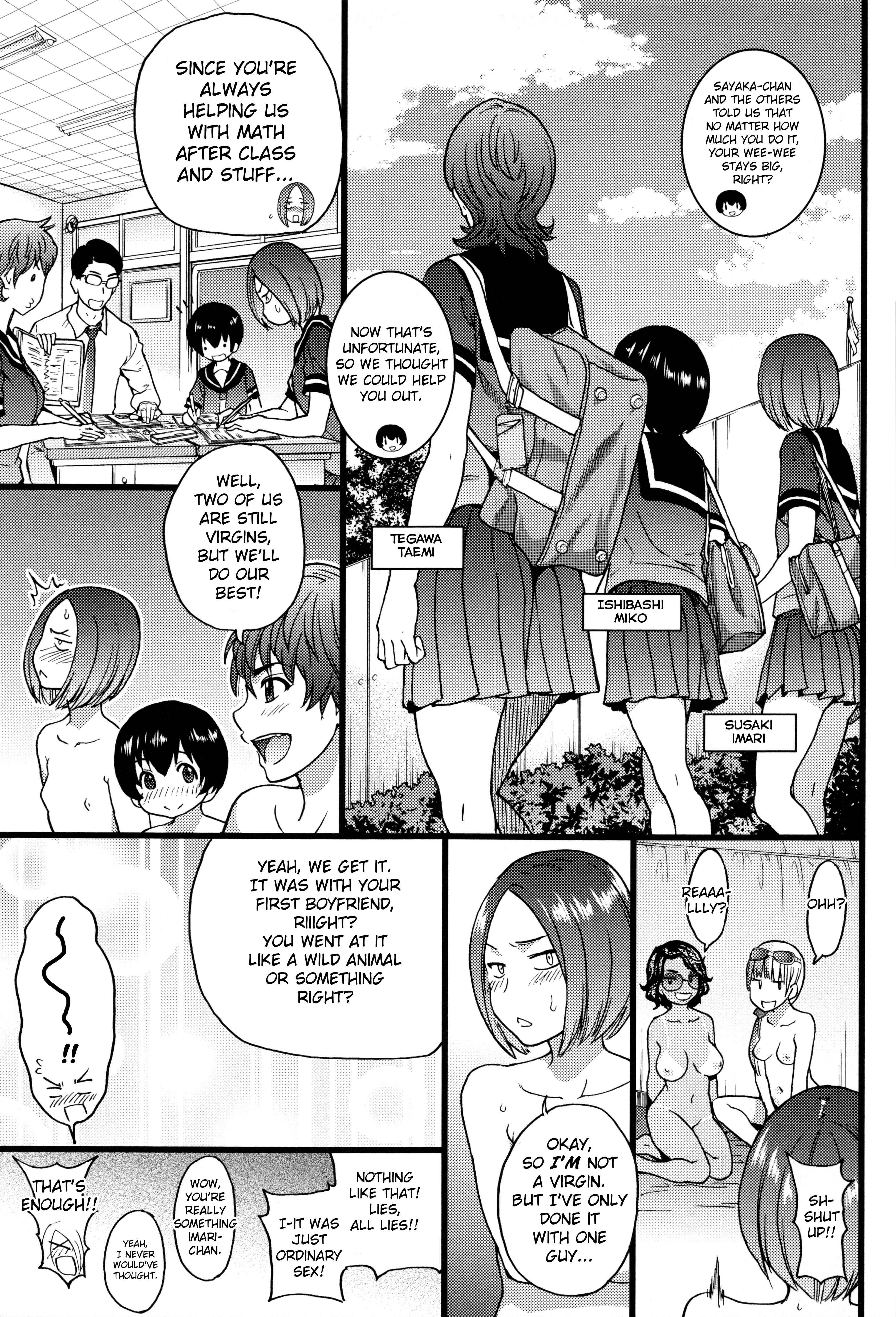 Page 17 Chapter 6 The Nude Beach Field Trip!!