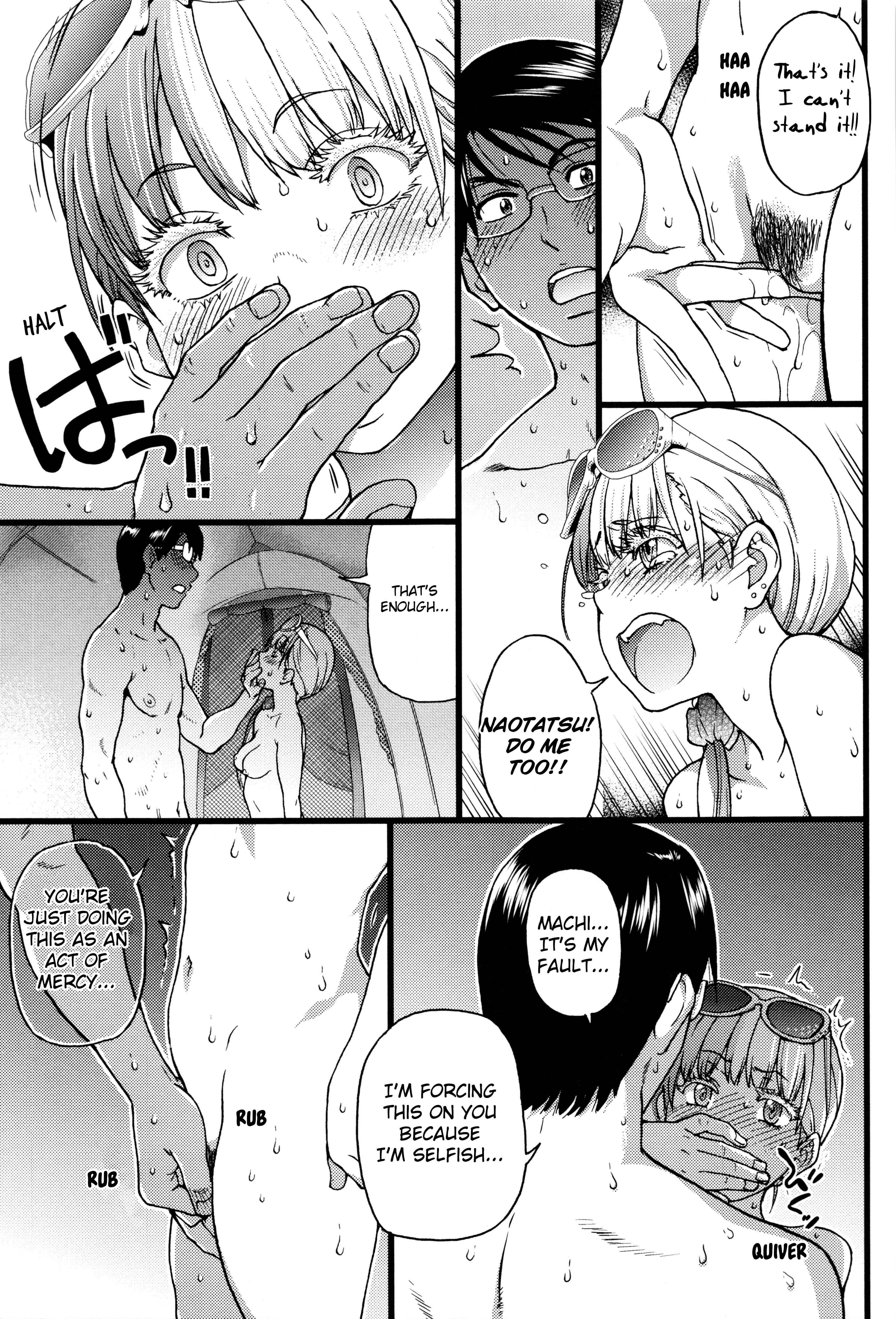 Page 9 Chapter 6 The Nude Beach Field Trip!!