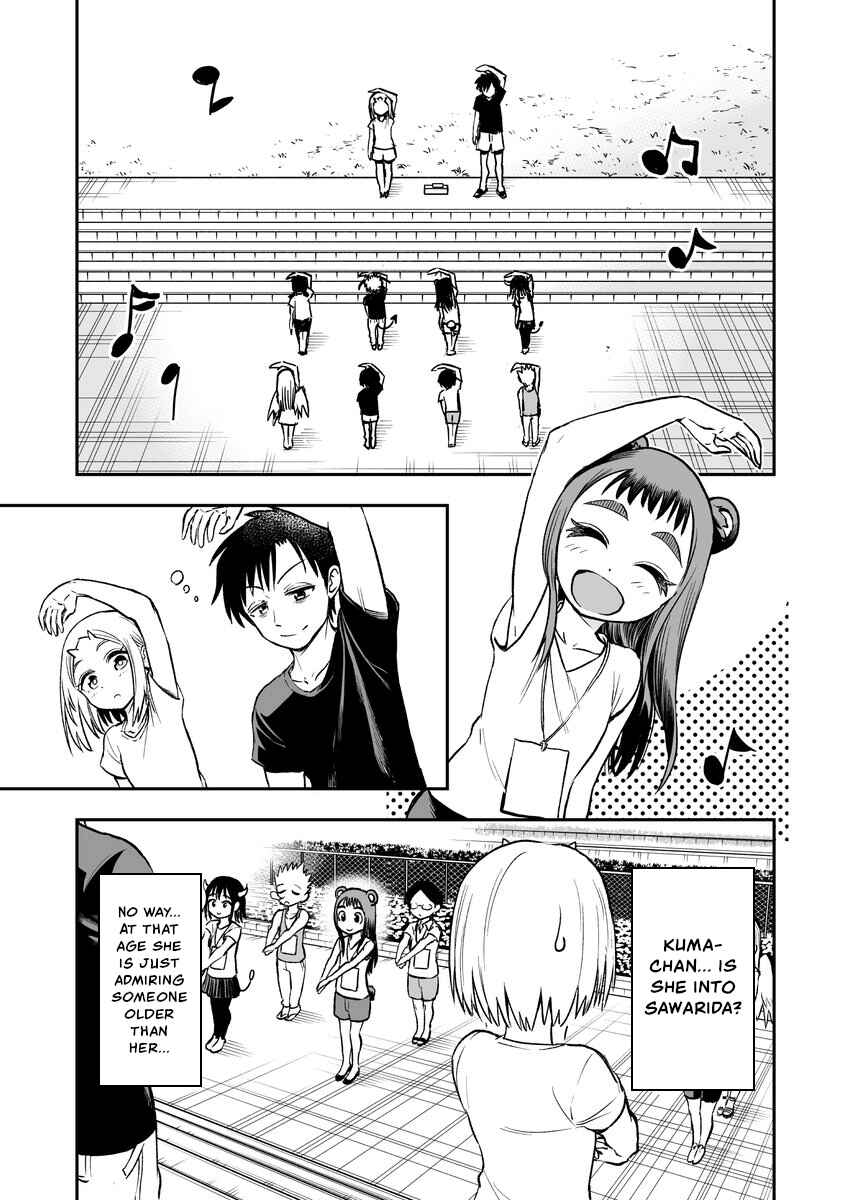 Page 1 Chapter 38 Onizuka-chan and Sawarida-kun