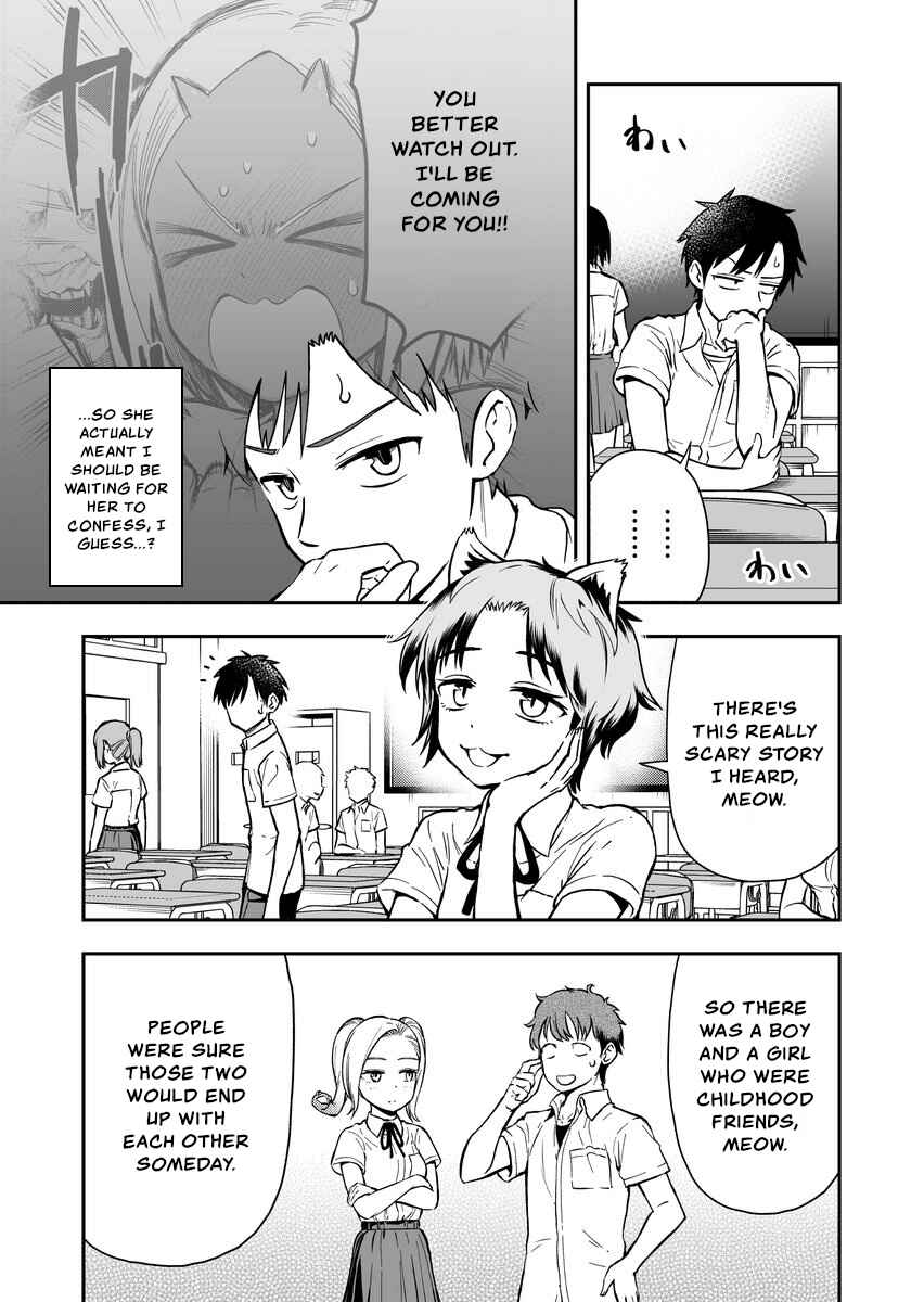 Page 1 Chapter 41 Onizuka-chan and Sawarida-kun