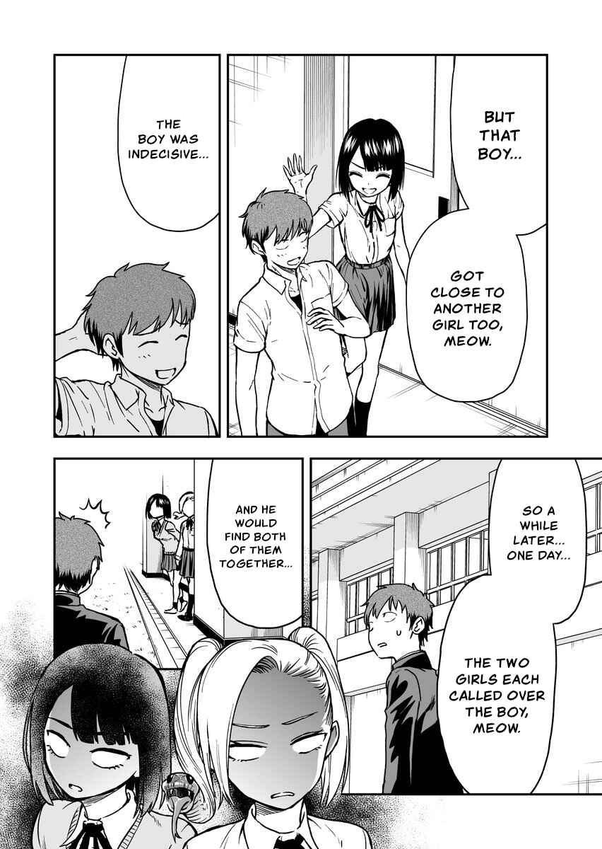 Page 2 Chapter 41 Onizuka-chan and Sawarida-kun