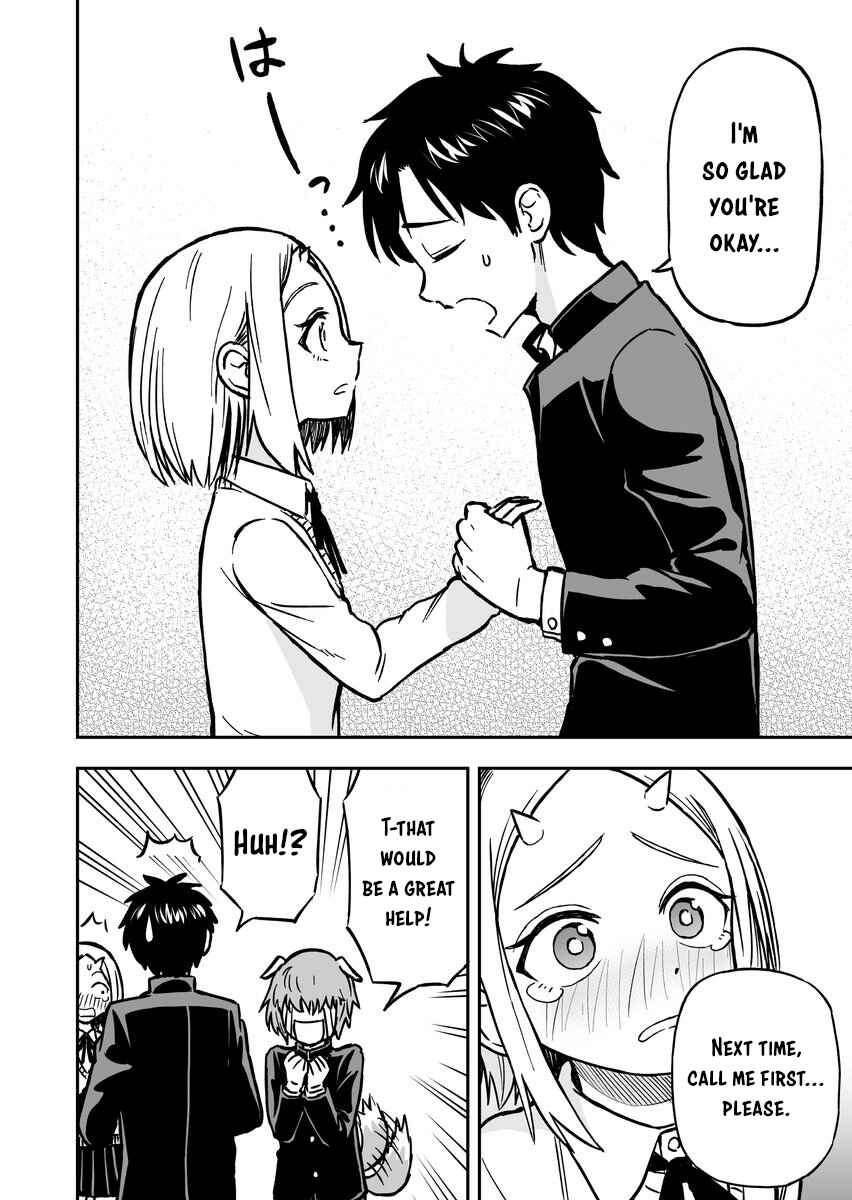 Page 4 Chapter 8 Onizuka-chan and Sawarida-kun