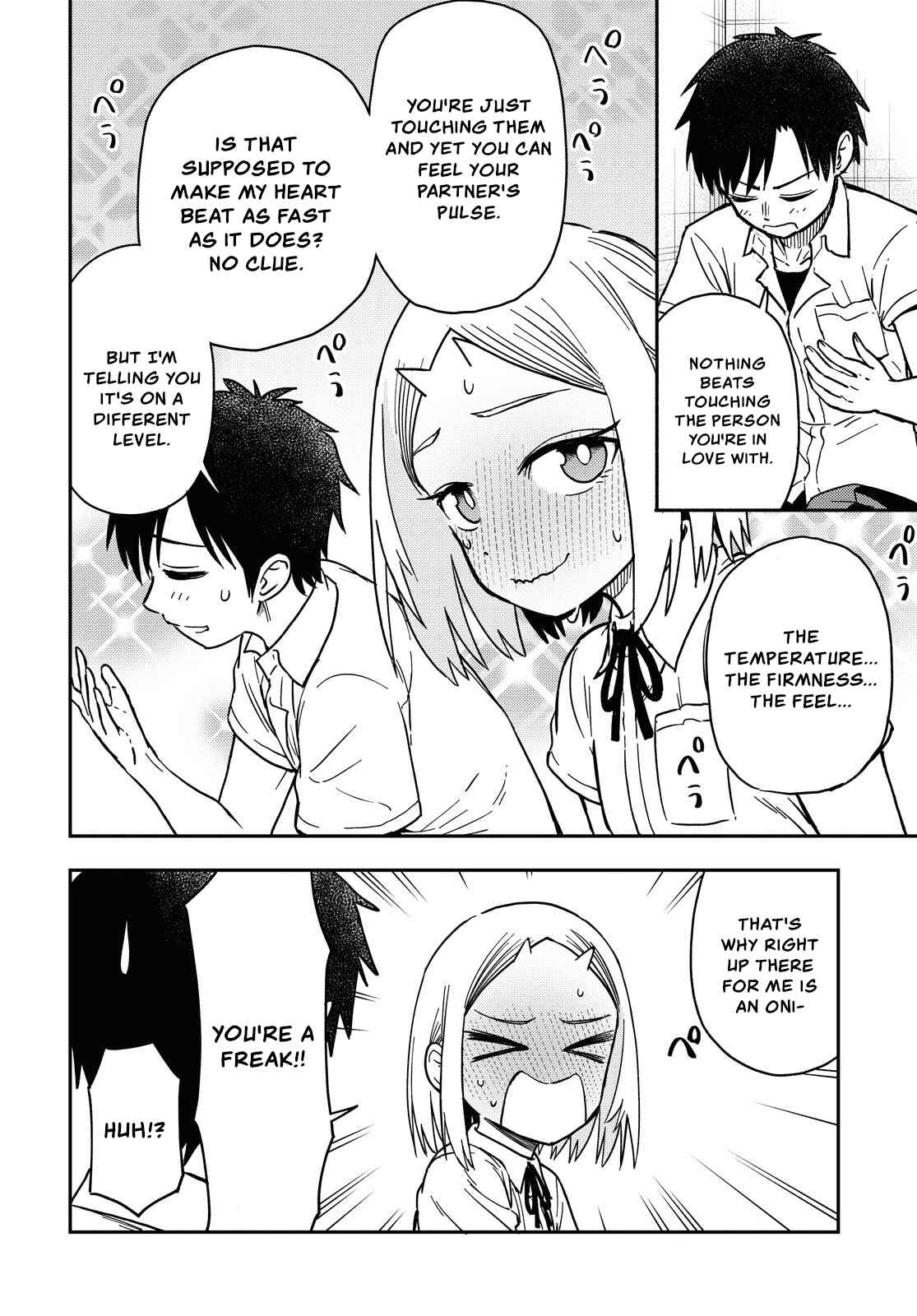 Page 2 Chapter 48.1 Onizuka-chan and Sawarida-kun