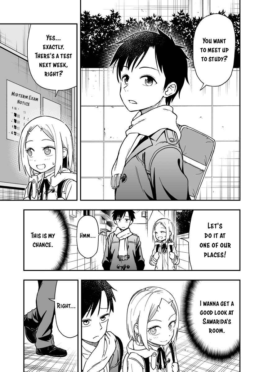 Page 1 Chapter 21 Onizuka-chan and Sawarida-kun