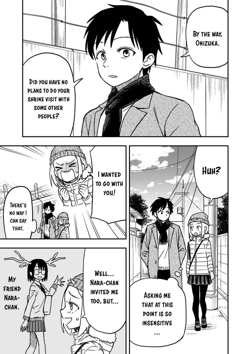 Page 1 Chapter 17 Onizuka-chan and Sawarida-kun