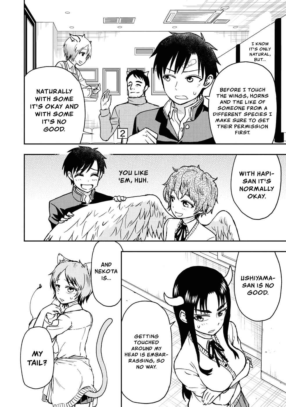 Page 6 Chapter 22.5 Onizuka-chan and Sawarida-kun