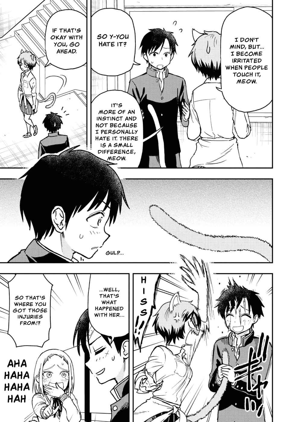 Page 7 Chapter 22.5 Onizuka-chan and Sawarida-kun