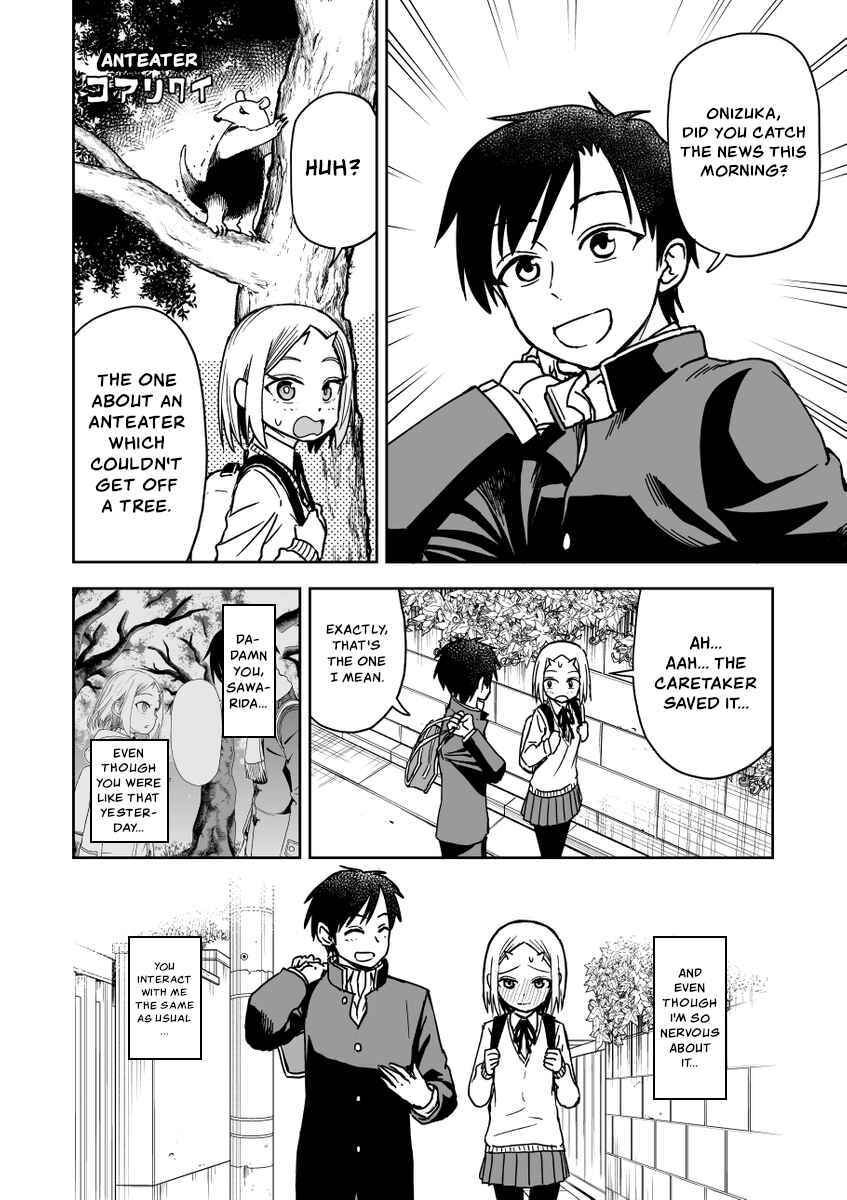Page 2 Chapter 28 Onizuka-chan and Sawarida-kun