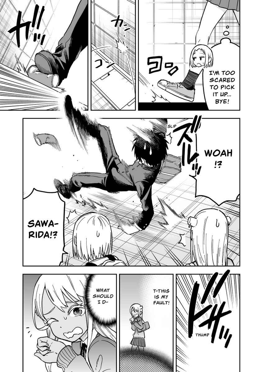 Page 3 Chapter 31 Onizuka-chan and Sawarida-kun