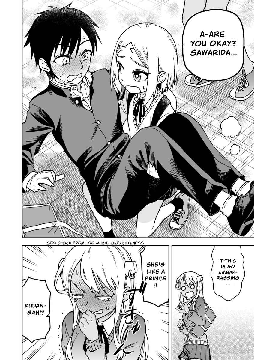 Page 4 Chapter 31 Onizuka-chan and Sawarida-kun