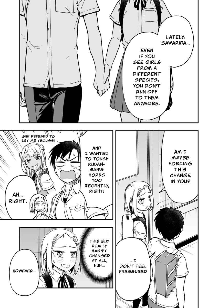 Page 1 Chapter 46 Onizuka-chan and Sawarida-kun