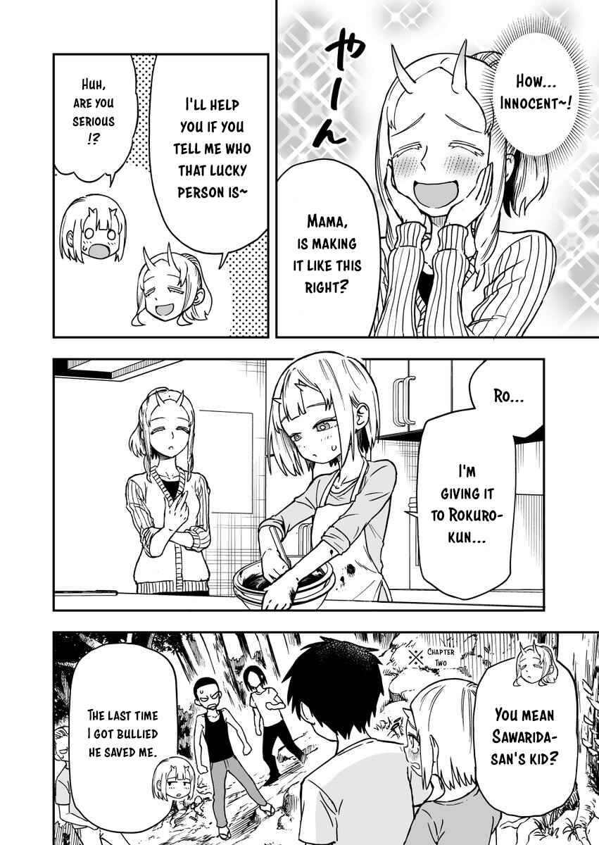 Page 2 Chapter 18 Onizuka-chan and Sawarida-kun