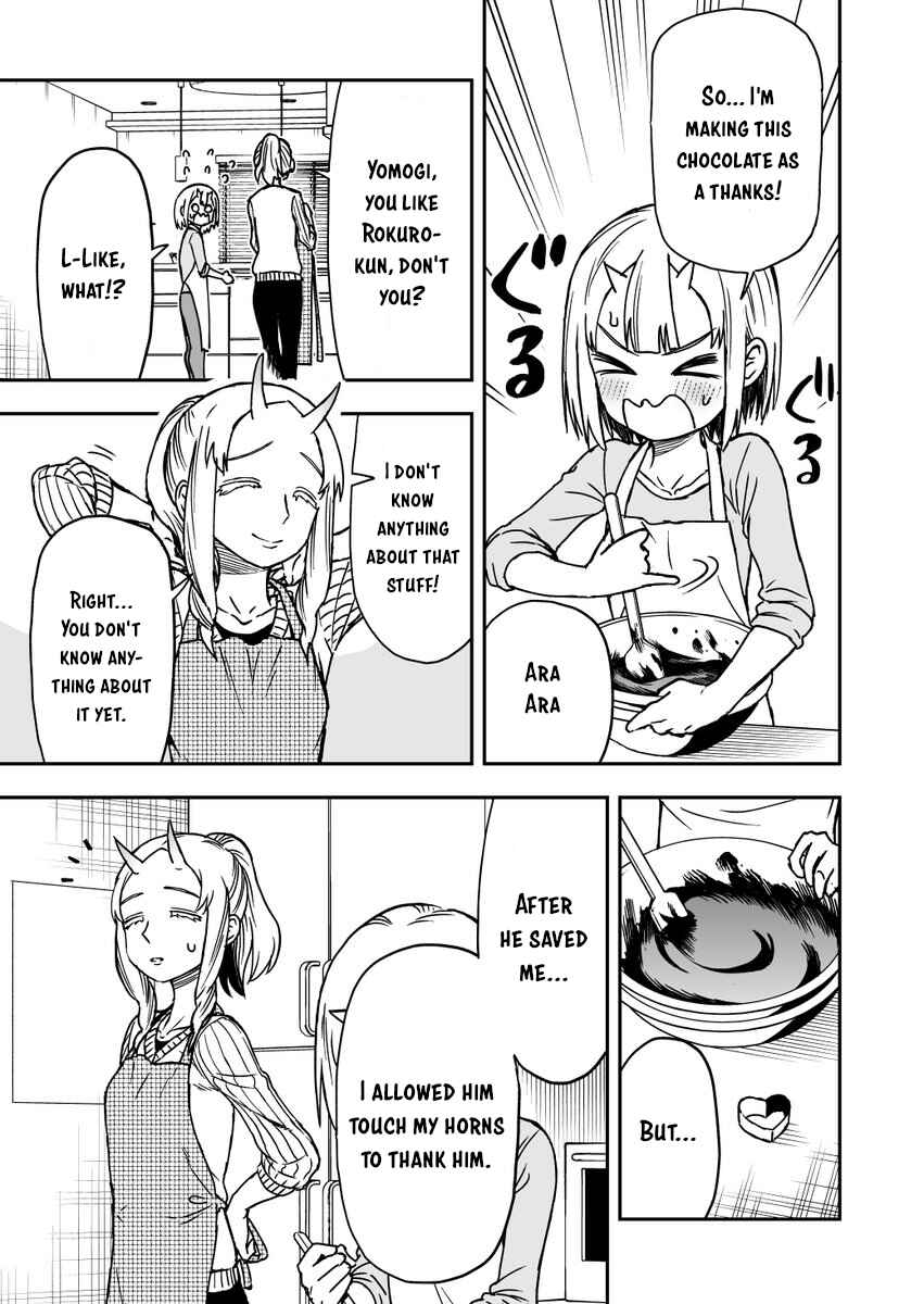 Page 3 Chapter 18 Onizuka-chan and Sawarida-kun