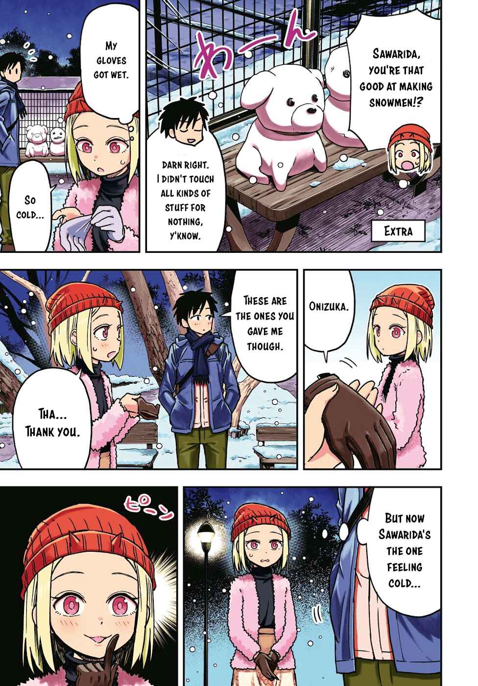 Page 1 Chapter 14.1 Onizuka-chan and Sawarida-kun