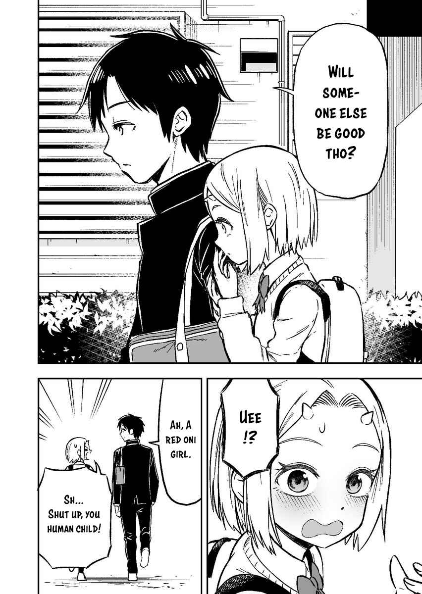 Page 4 Chapter 2 Onizuka-chan and Sawarida-kun