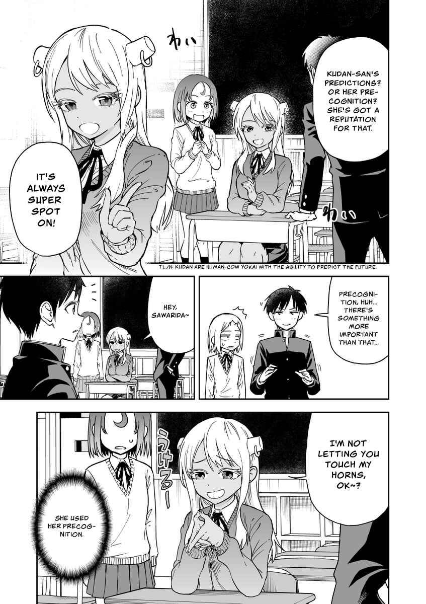 Page 1 Chapter 30 Onizuka-chan and Sawarida-kun