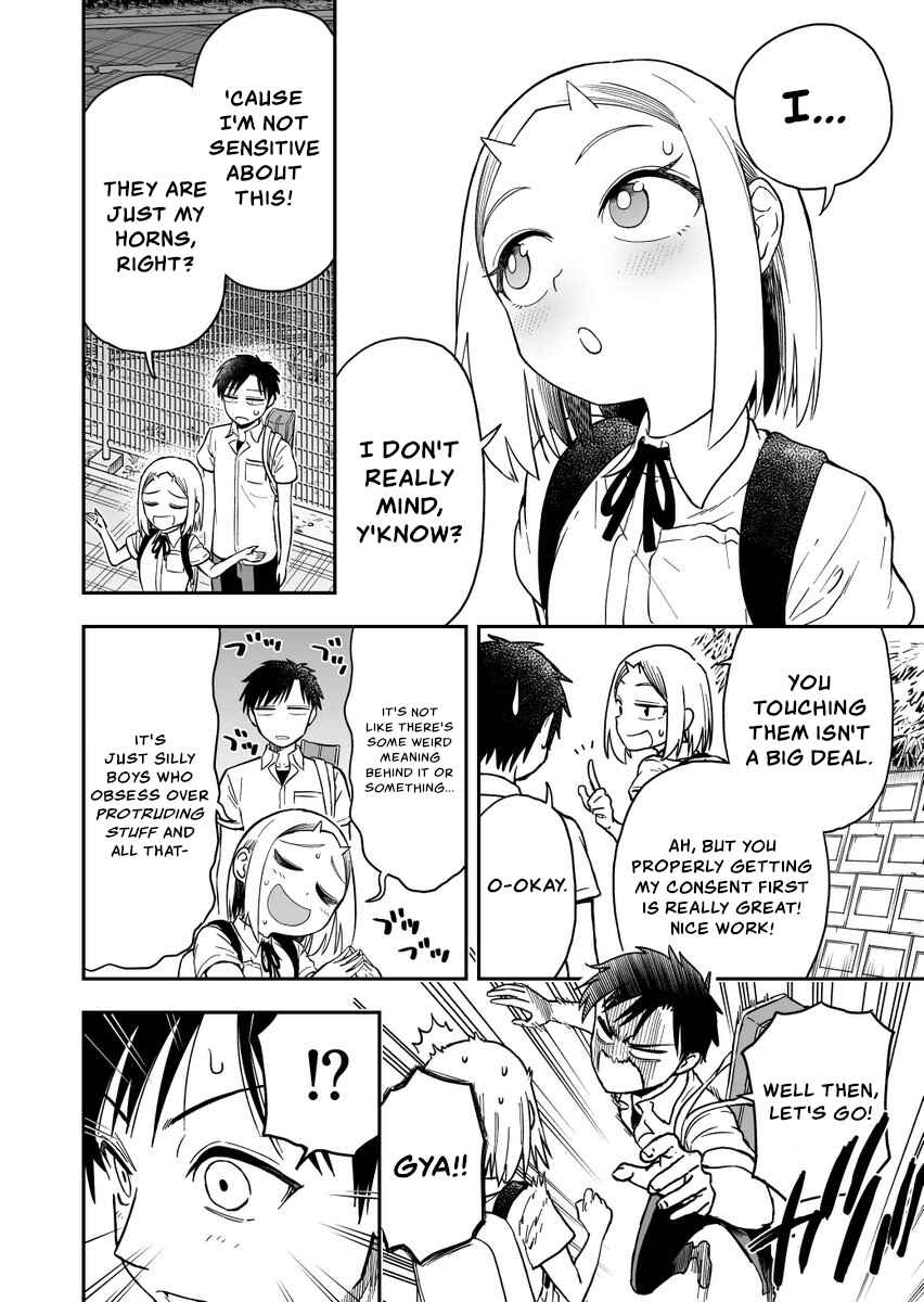 Page 2 Chapter 48 Onizuka-chan and Sawarida-kun