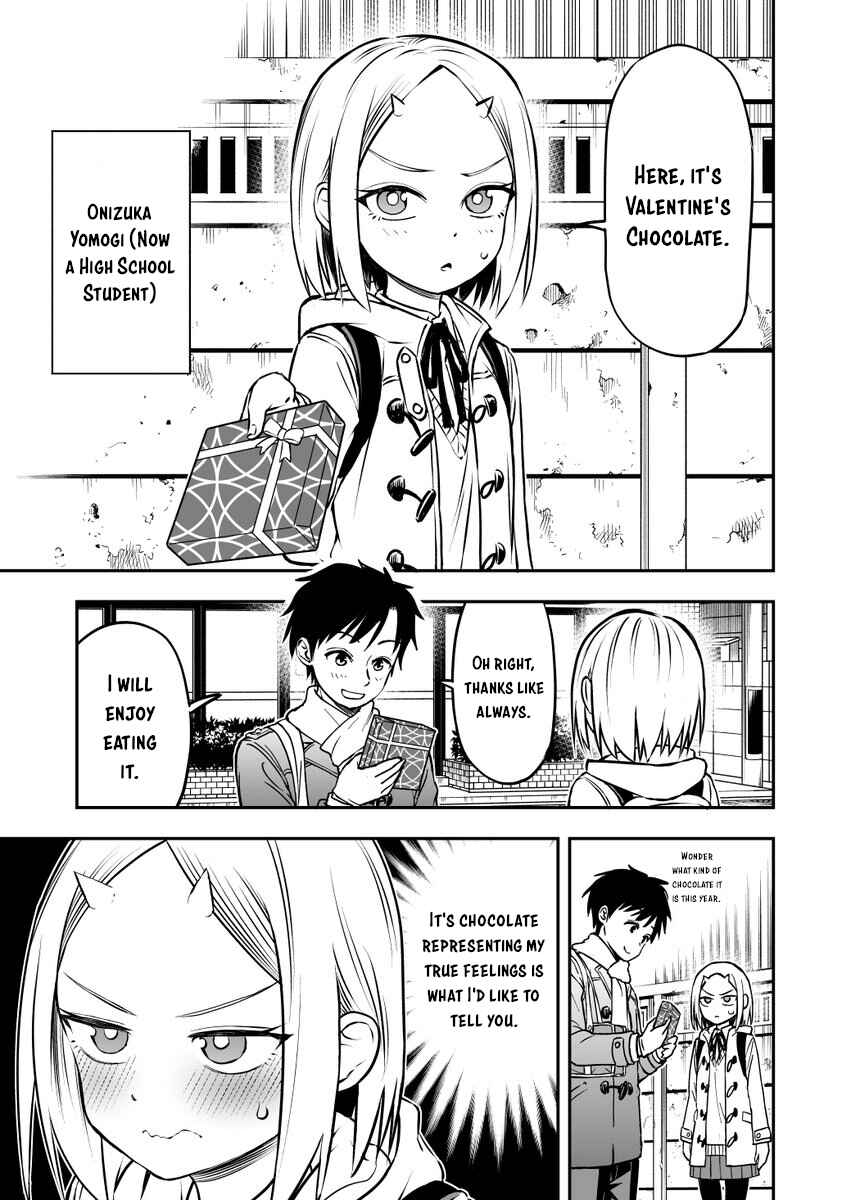 Page 1 Chapter 20 Onizuka-chan and Sawarida-kun