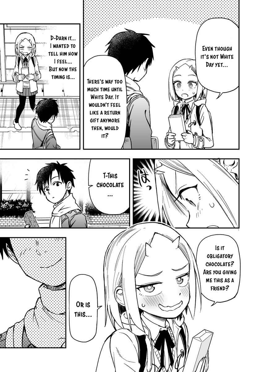 Page 3 Chapter 20 Onizuka-chan and Sawarida-kun